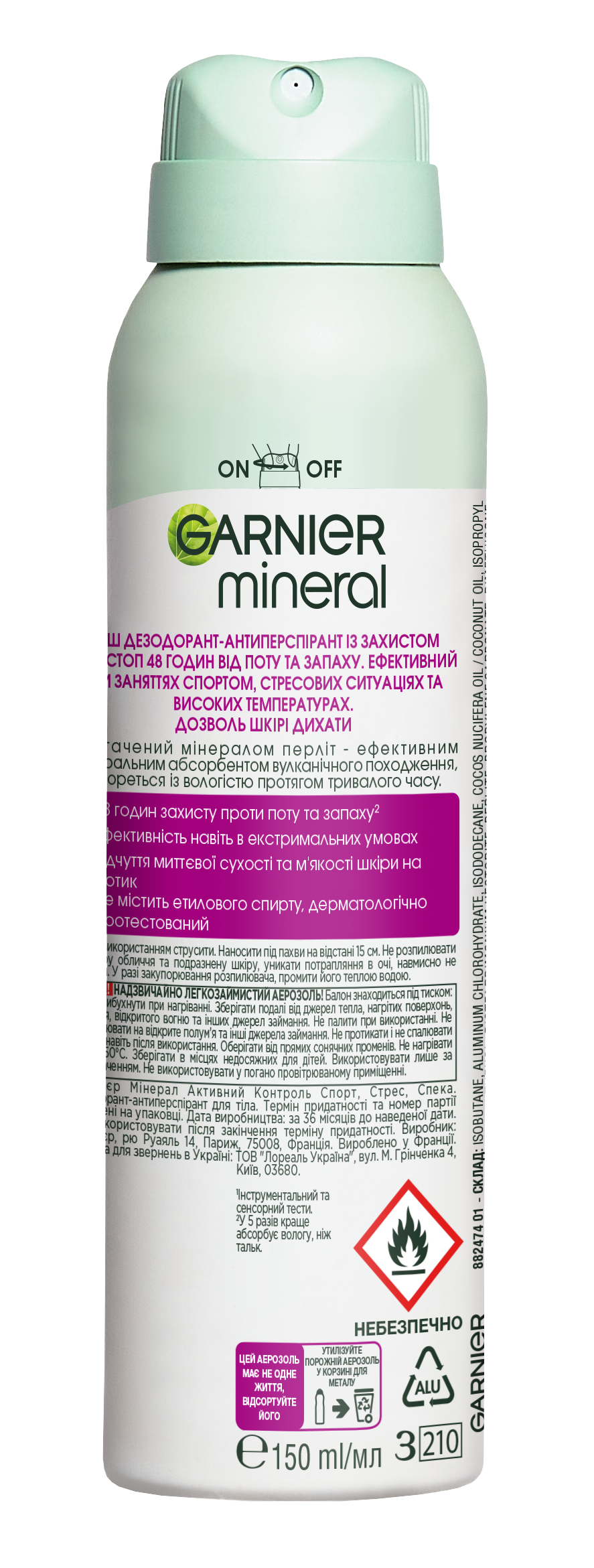 Дезодорант-антиперспірант Garnier Mineral Активний Контроль Спорт, Стрес, спрей, 150 мл - фото 2