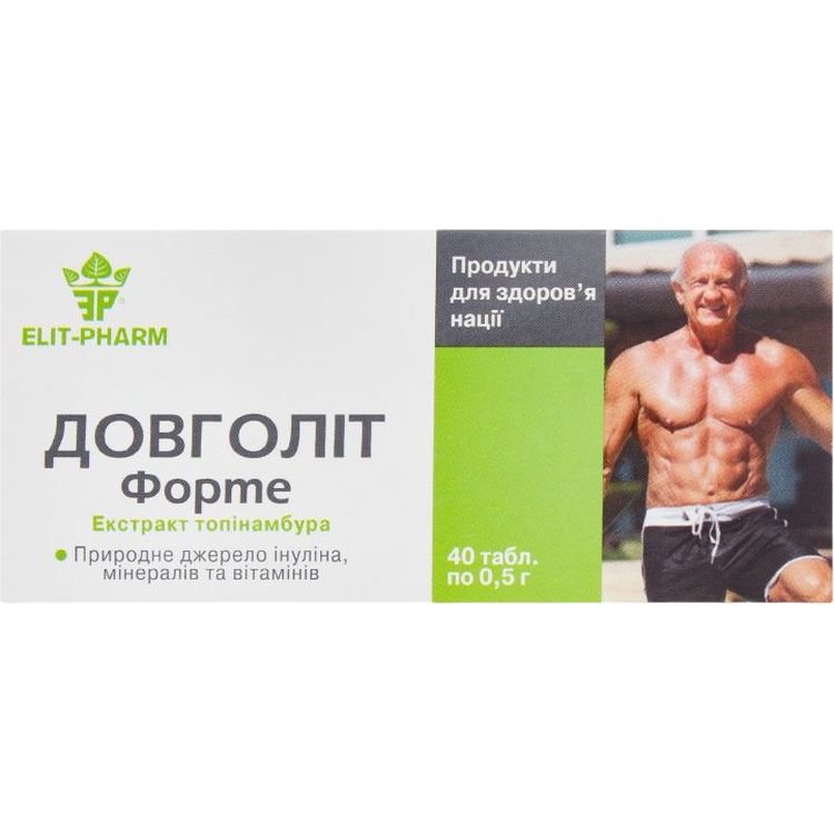 Долголет форте Elit-Pharm 40 таблеток (0.5 г) - фото 1