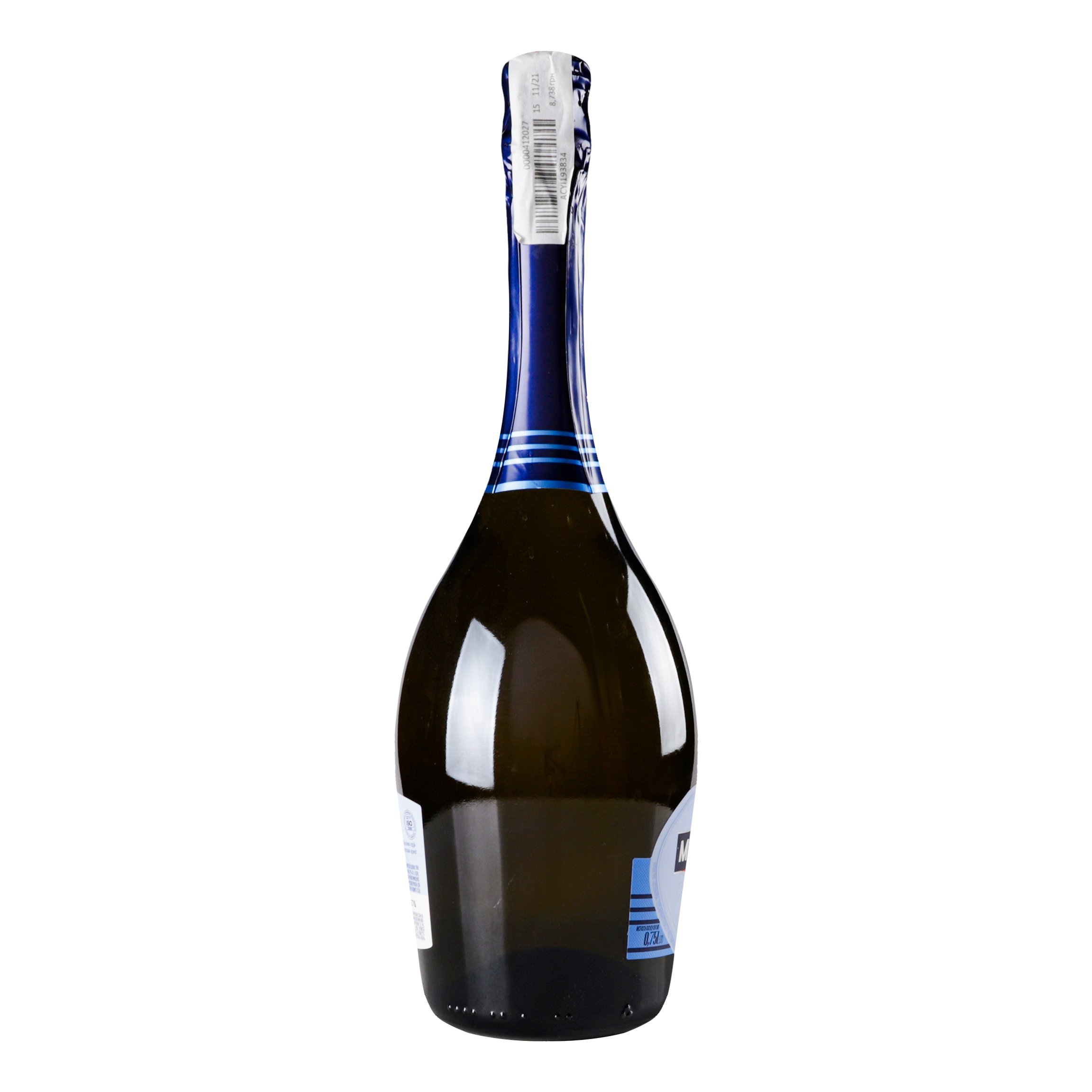 Вино игристое Marengo Semi-Dry, 13,5%, 0,75 л (606626) - фото 2