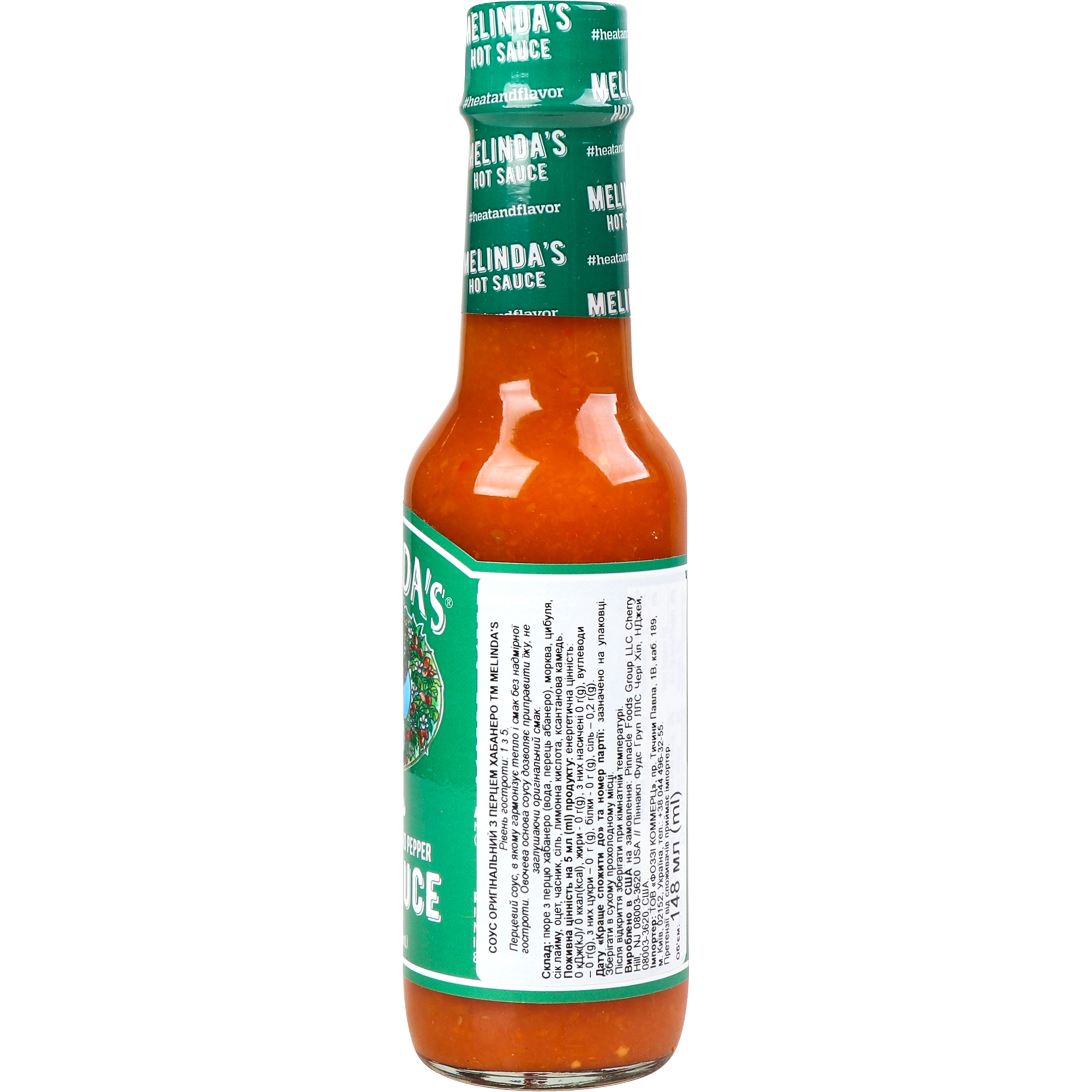 Соус гострий Melinda's Original Habanero Hot Sauce 148 мл - фото 3