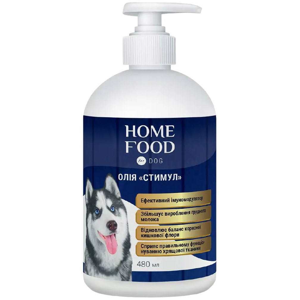 Пищевая добавка для собак Home Food масло Стимул 480 мл - фото 1