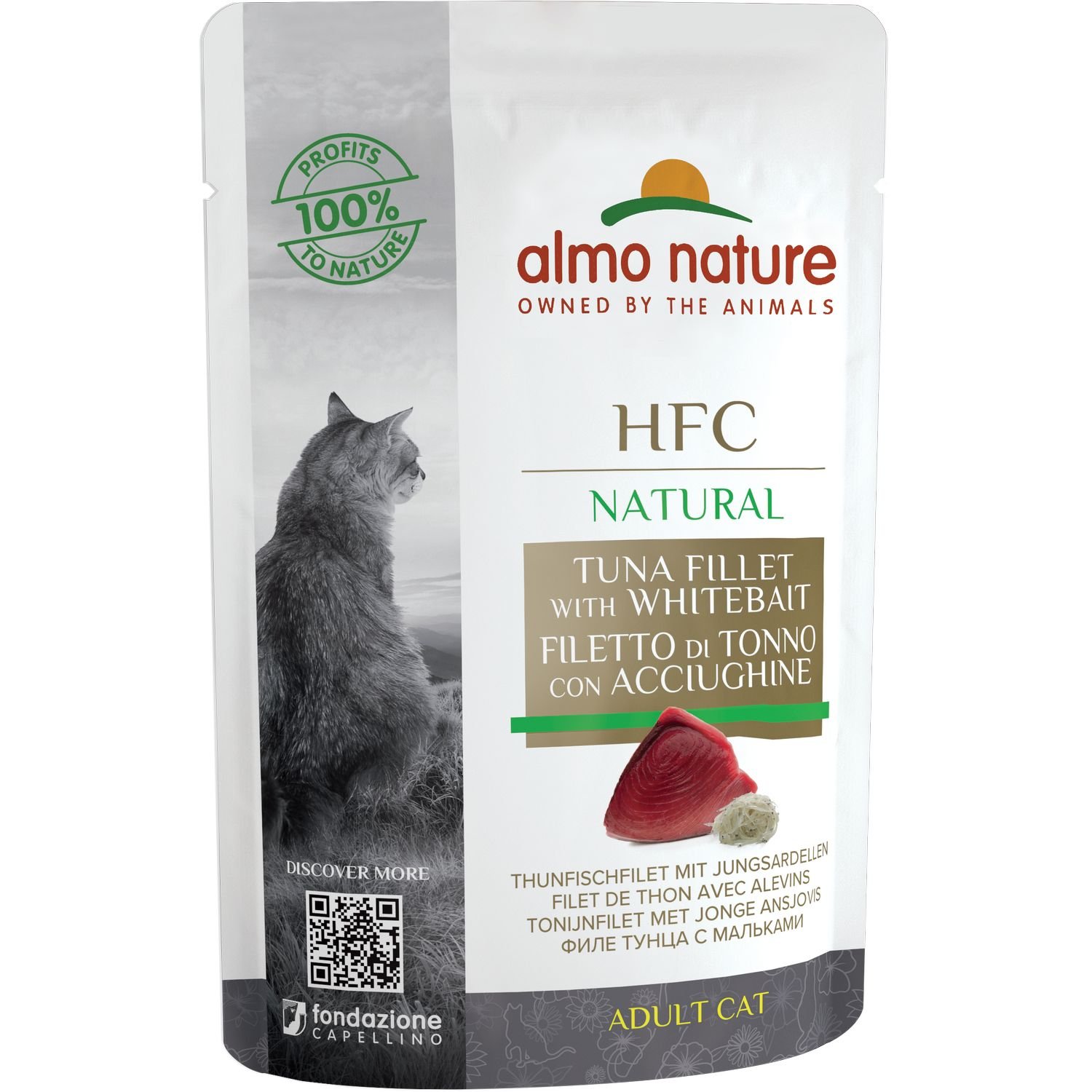 Вологий корм для котів Almo Nature HFC Cat Natural тунець і мальок, 55 г - фото 1