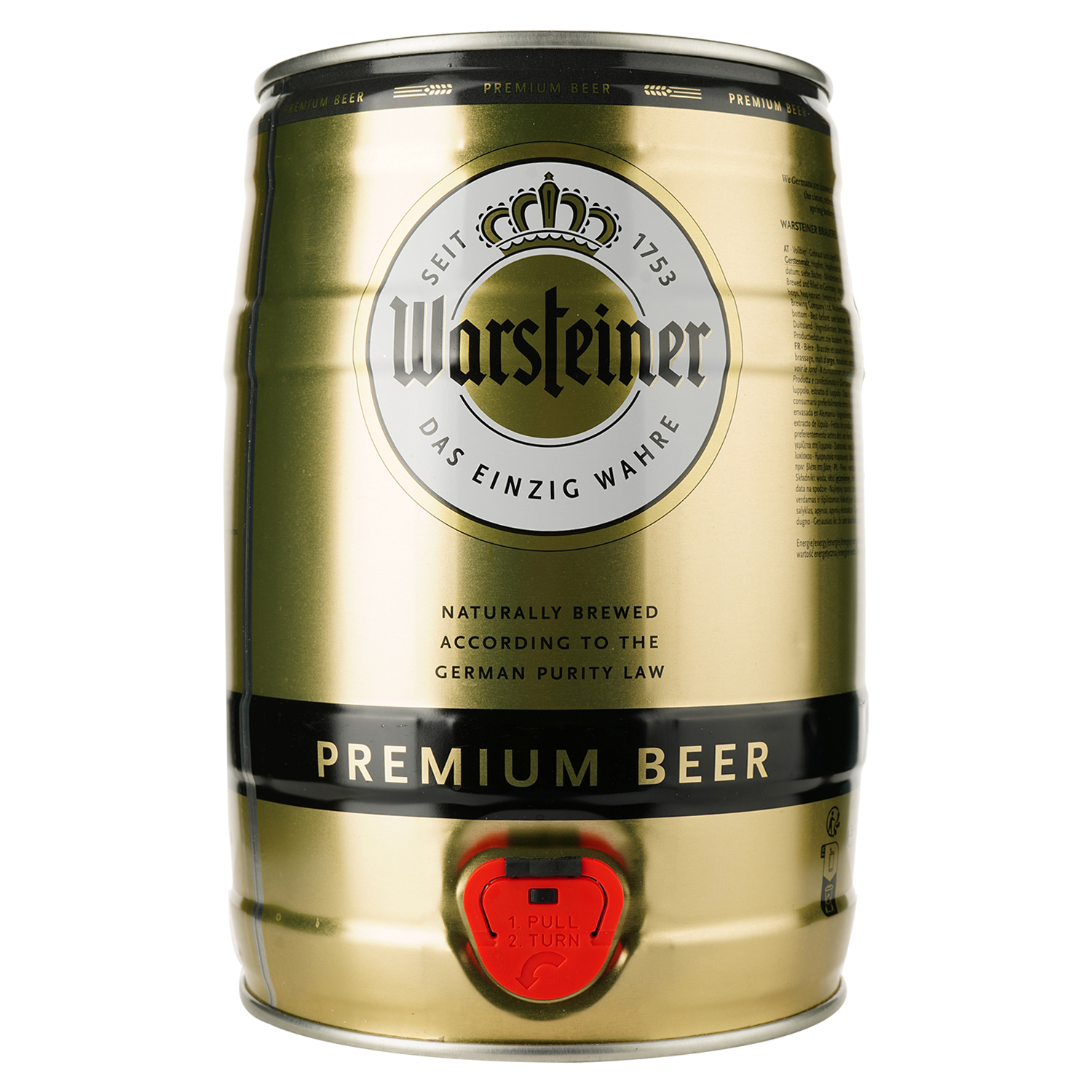 Пиво Warsteiner Premium світле 4.8% 5 л - фото 1