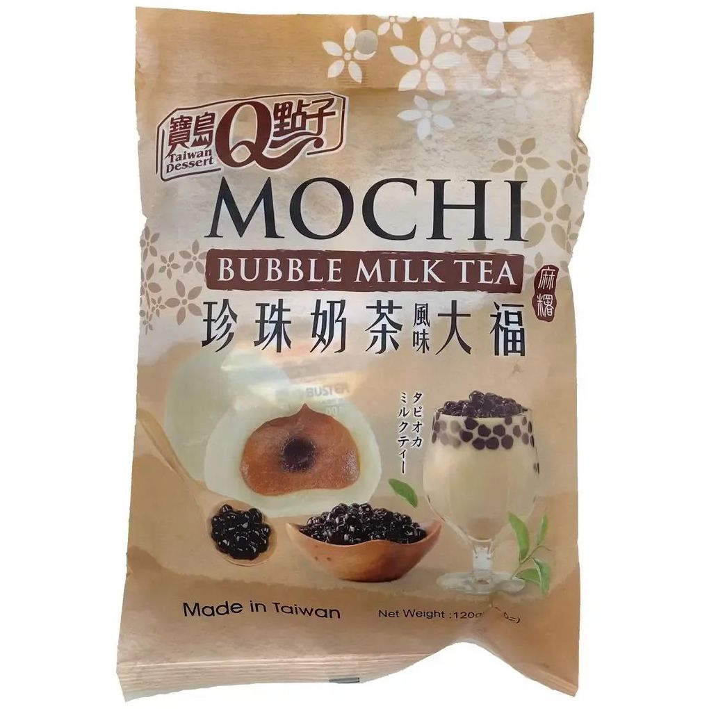 Тістечко моті Taiwan Dessert Bubble Milk Tea 120 г - фото 1