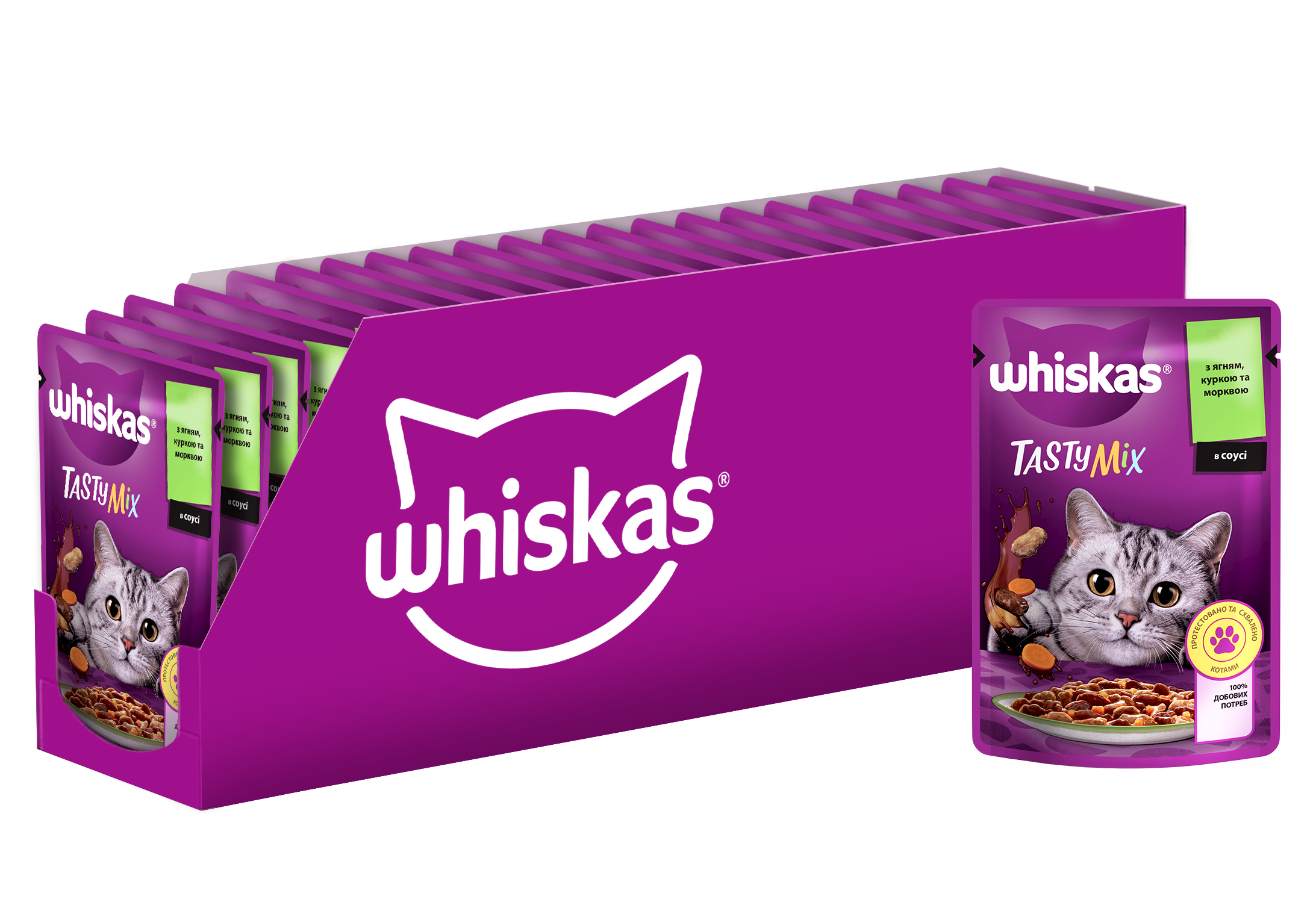 Влажный корм для кошек Whiskas TastyMix, ягненок, курица, морковь, 85 г - фото 2