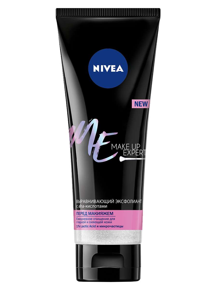 Вирівнюючий ексфоліант для обличчя Nivea Make Up Expert, з АНА-кислотами, 125 мл (84943) - фото 1