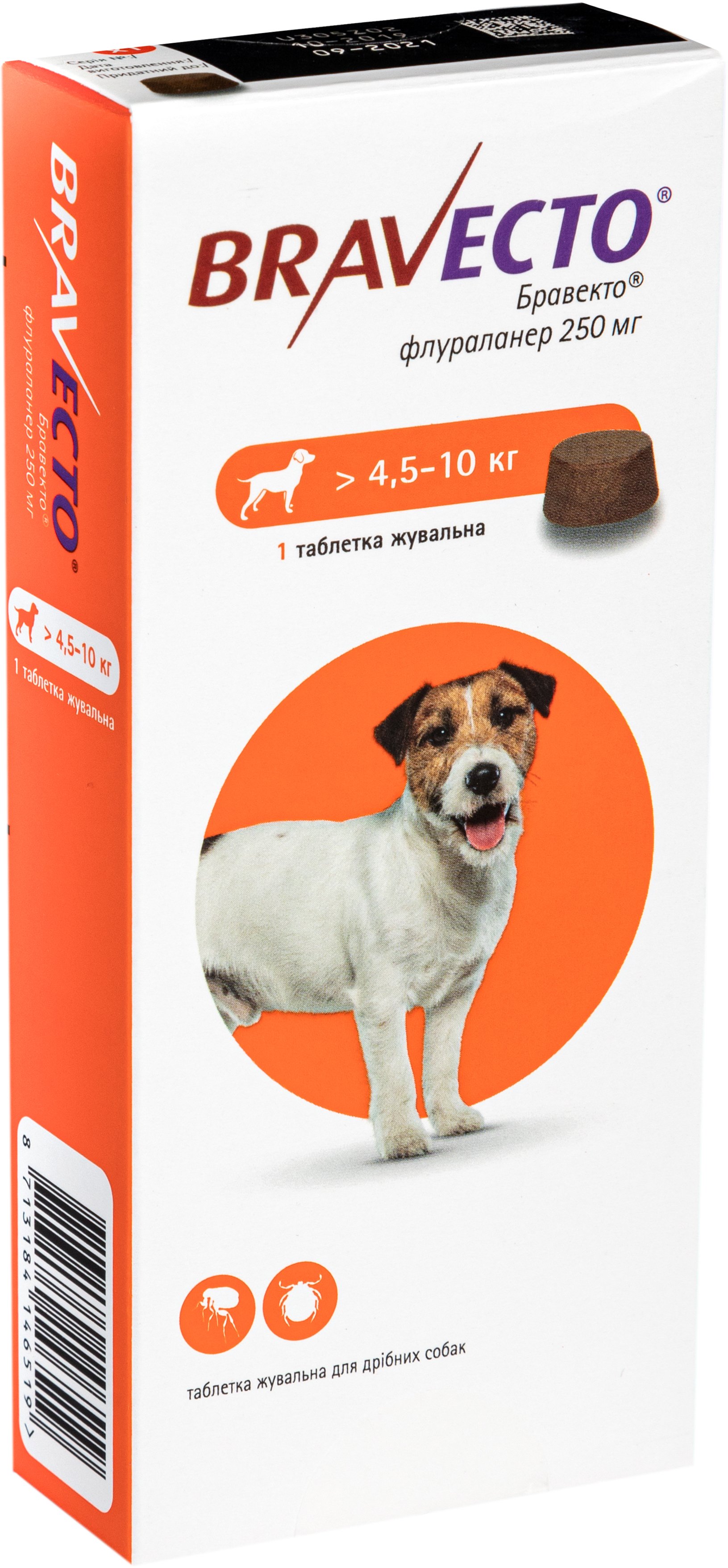 Жевательная таблетка Bravecto от блох и клещей для собак с весом 4,5-10 кг - фото 2