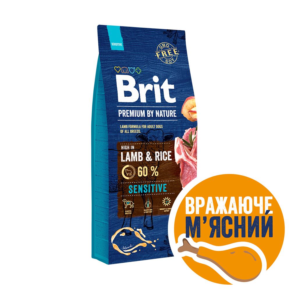 Сухой корм для собак с чувствительным пищеварением Brit Premium Dog Sensitive Lamb, с ягненком, 15 кг - фото 2