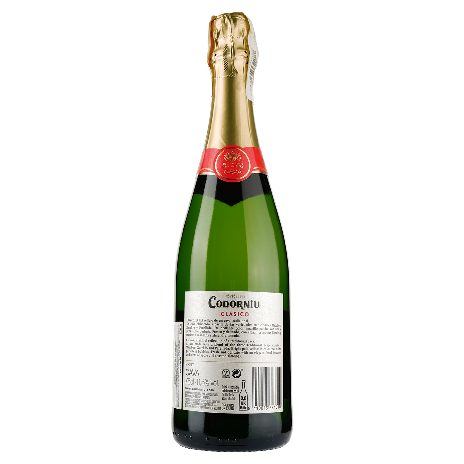 Игристое вино Codorniu Cava Clasico Brut, 11,5%, 0,75 л - фото 2