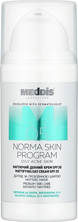 Матувальний денний крем Meddis Norma Skin Program SPF 20 30 мл - фото 2