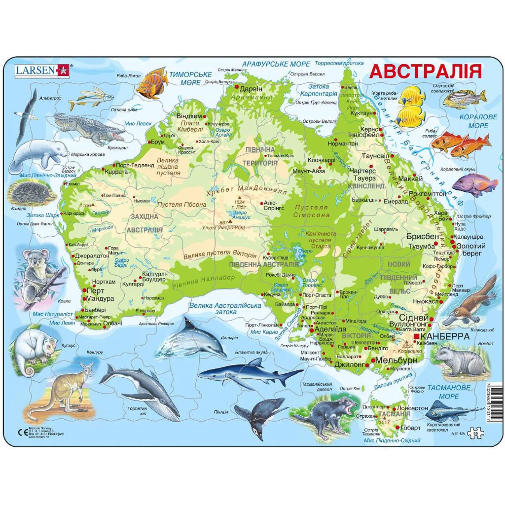 Пазл рамка-вкладиш Larsen Мапа Австралії - тваринний світ (A31-UA) - фото 1