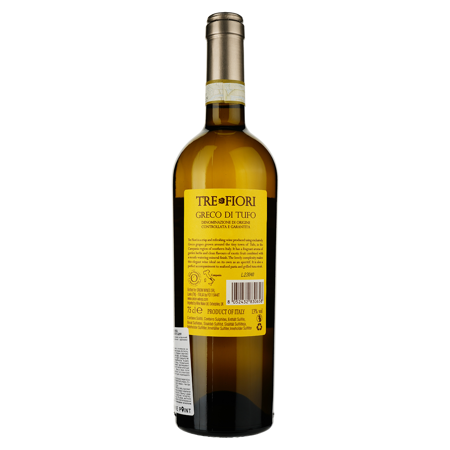 Вино Tre Fiori, белое, полусухое, 12,5%, 0,75л - фото 2
