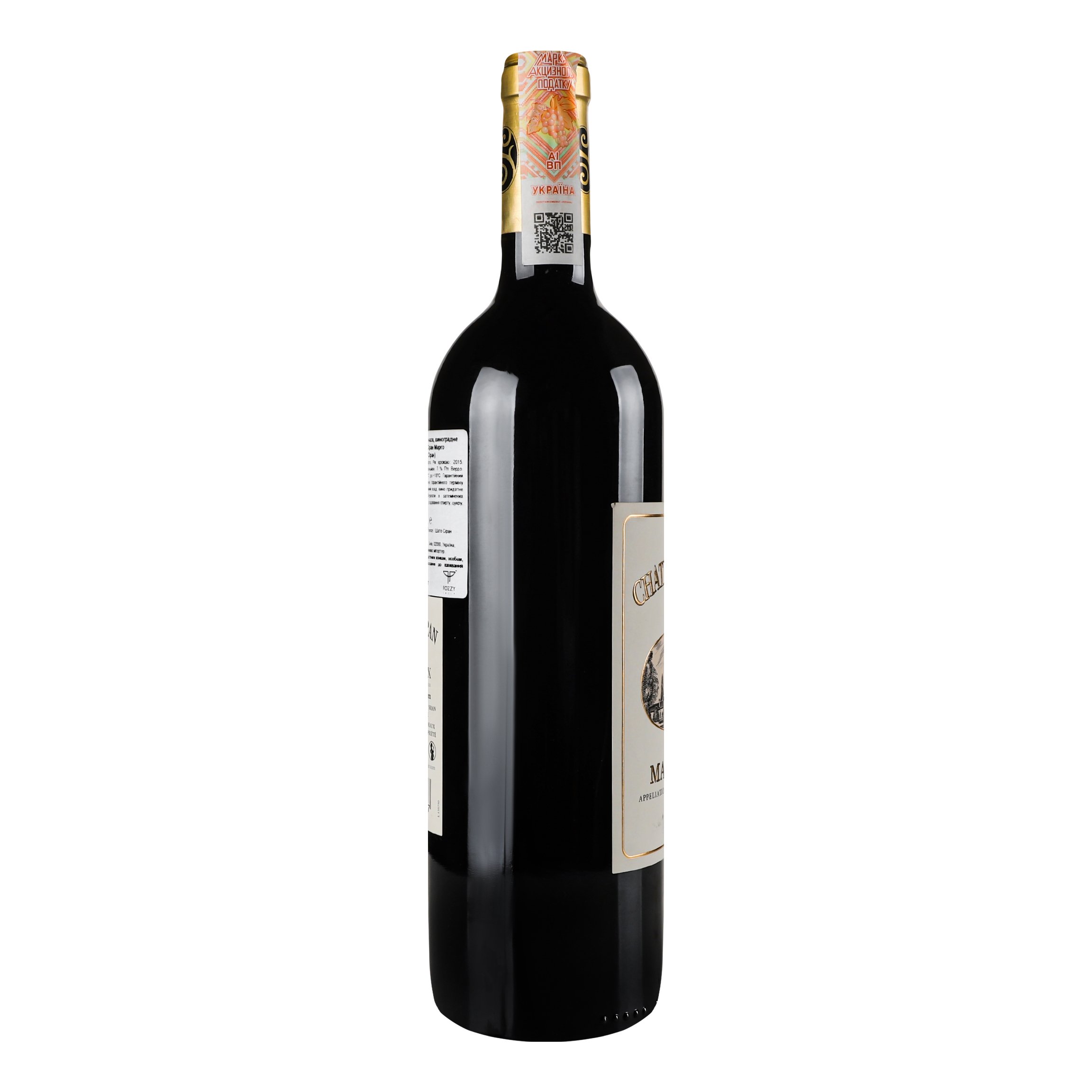 Вино Chateau Siran Margaux 2015, 14%, 0,75 л (839521) - фото 3