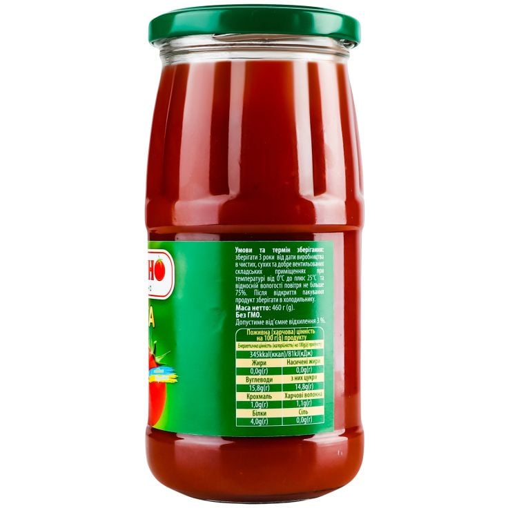 Паста томатна Томатіно 25%, 460 г (925582) - фото 3