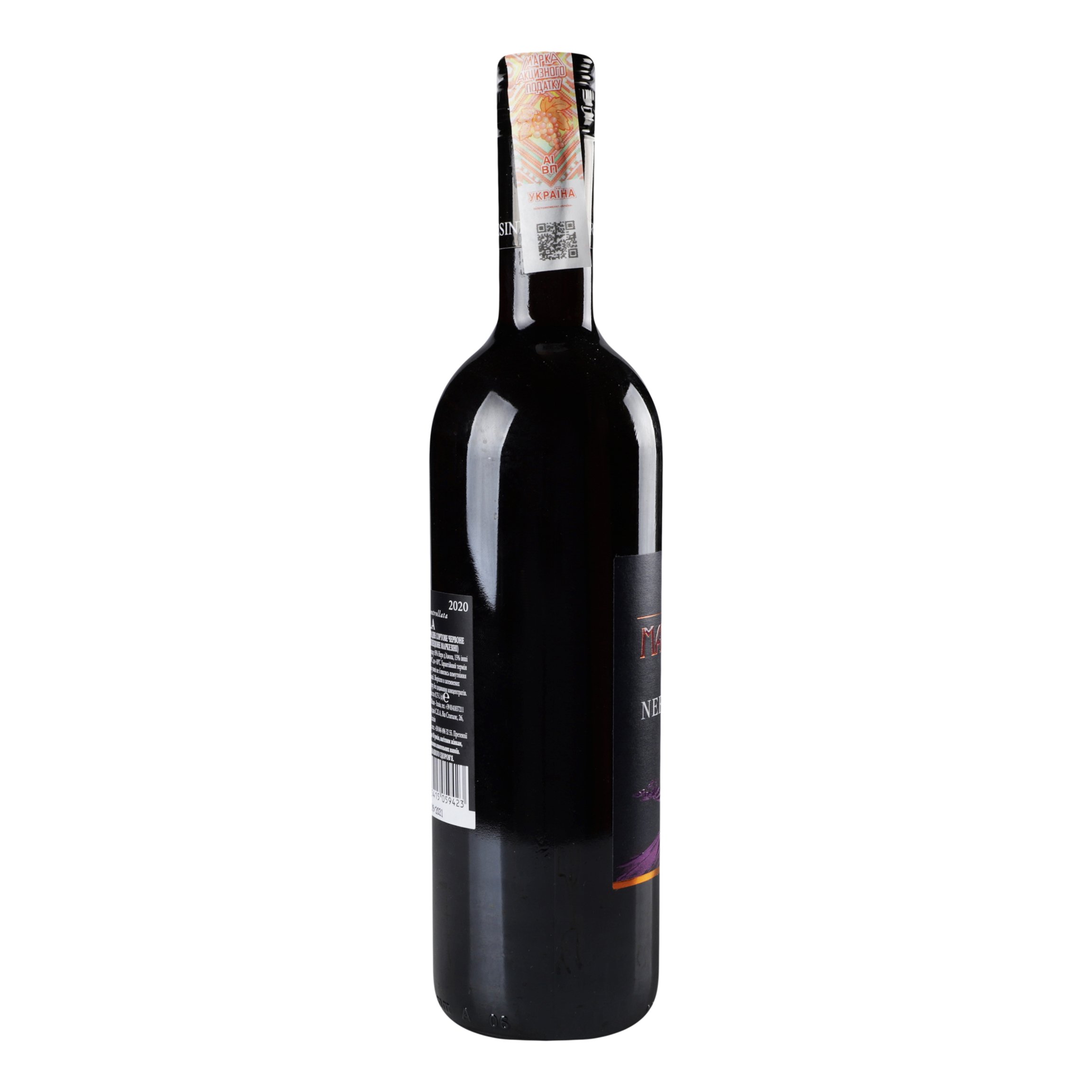 Вино Collezione Marchesini Nero d'Avola Sicilia IGT, червоне, сухе, 13%, 0,75 л (706866) - фото 3