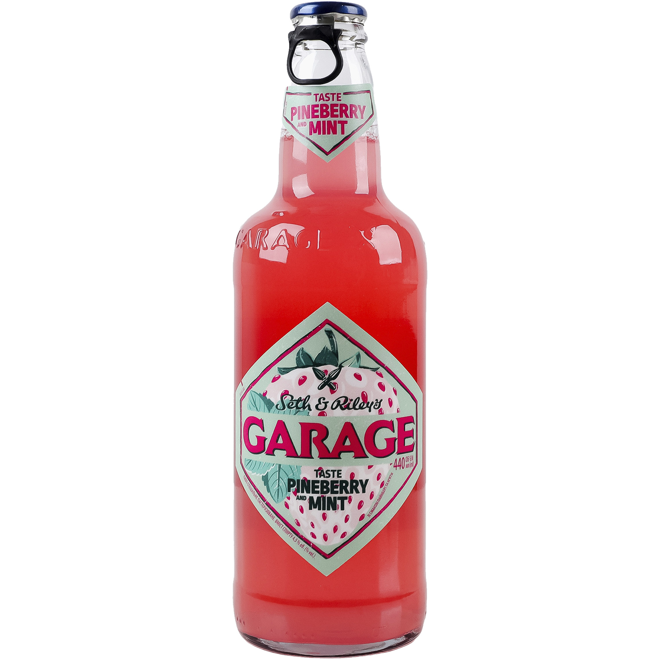 Пиво Seth & Riley's Garage Pineberry mint 4.5% 0.44 л купить в