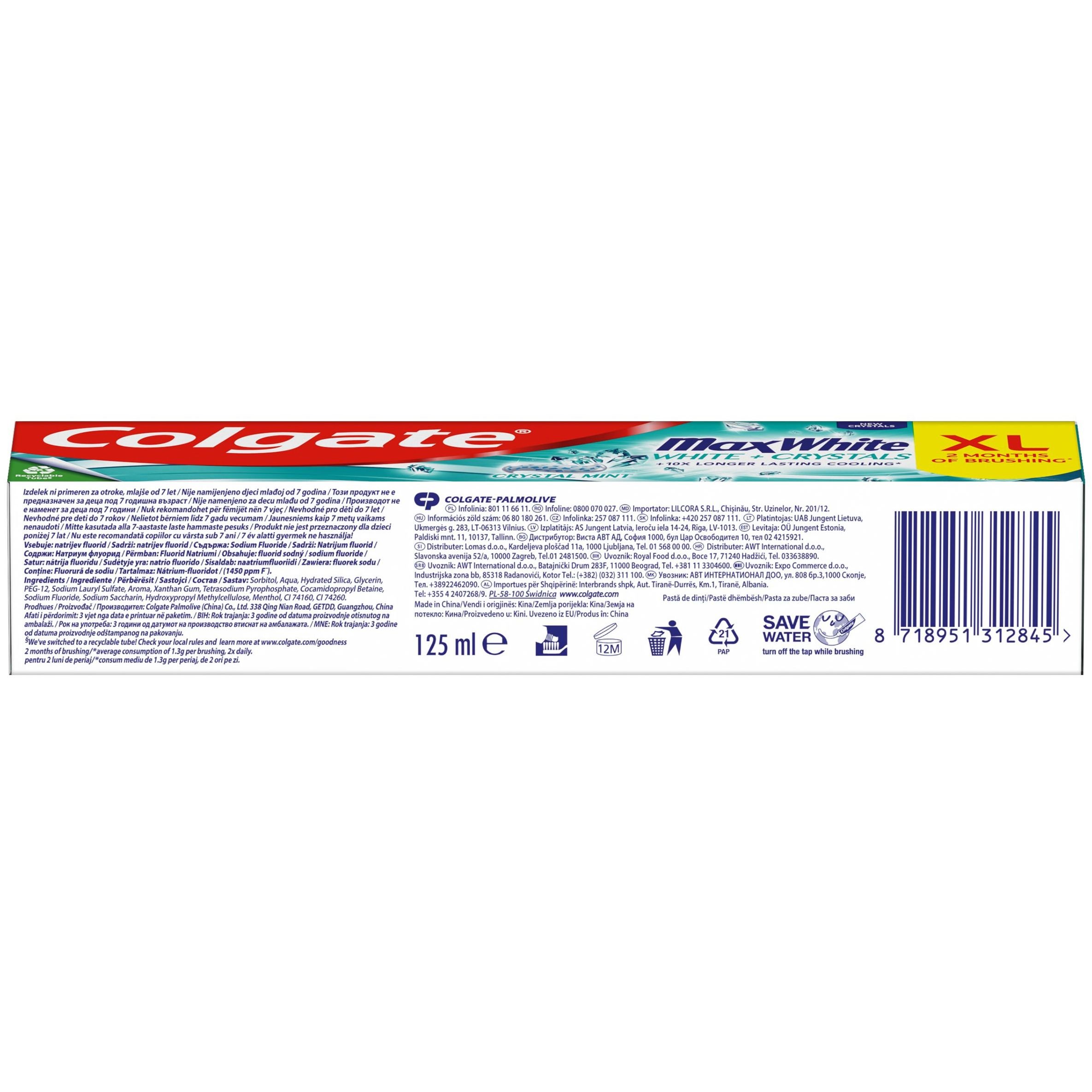 Зубная паста Colgate Max White Кристальная мята 125 мл - фото 2