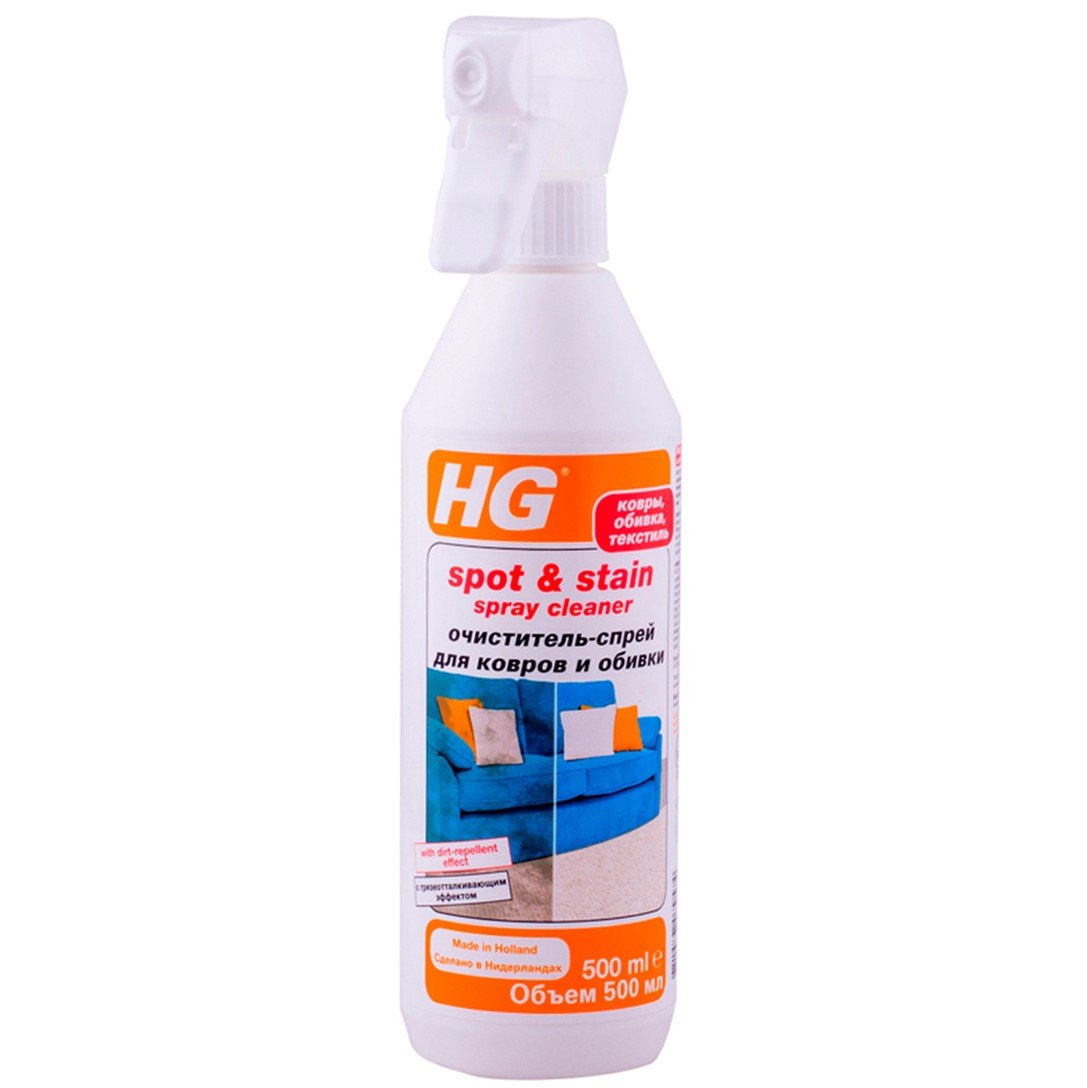 Очисник-спрей для килимів та оббивки HG, 500 мл (152050161) - фото 1
