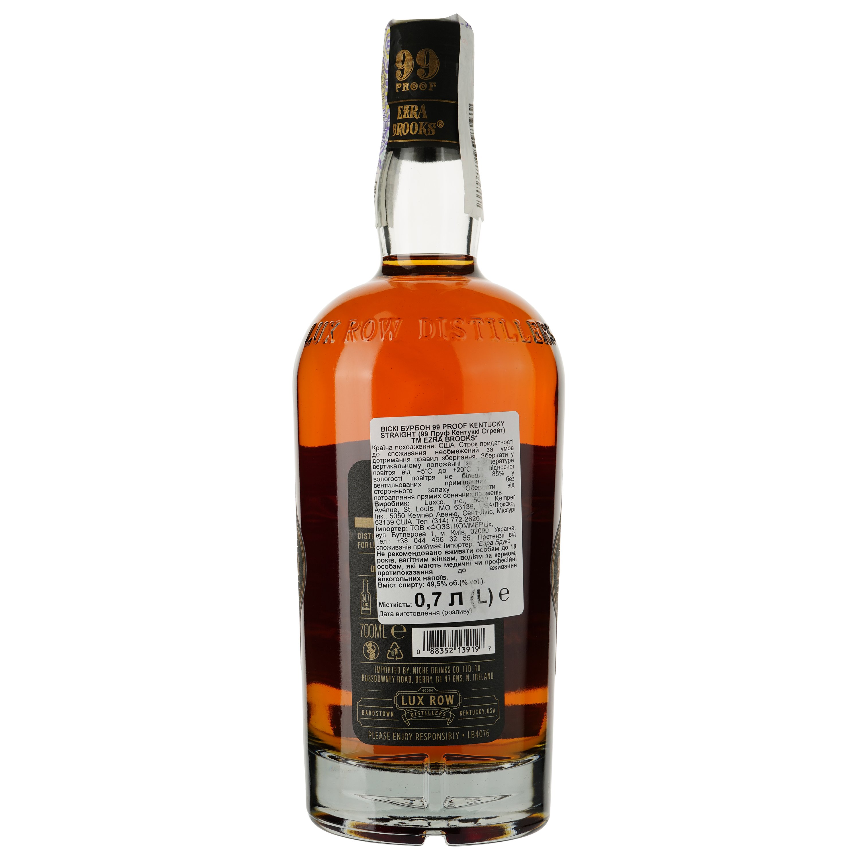 Виски Ezra Brooks 99 Proof Kentucky Straight Bourbon Whiskey, 49,5%, 0,7 л - фото 2
