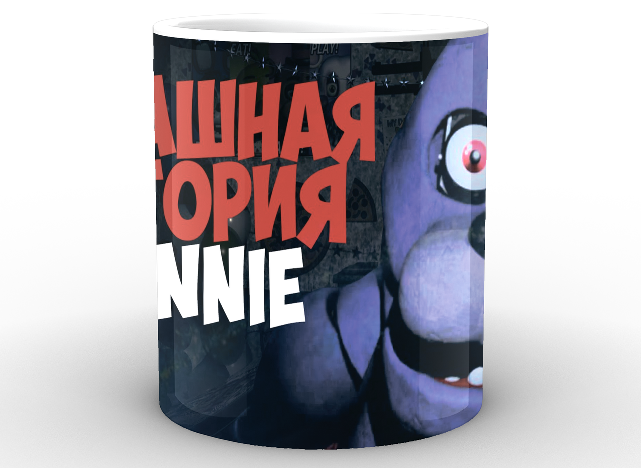 Кружка GeekLand Five Nights At Freddys П'ять ночей з Фредді постер FN.02.036 - фото 2