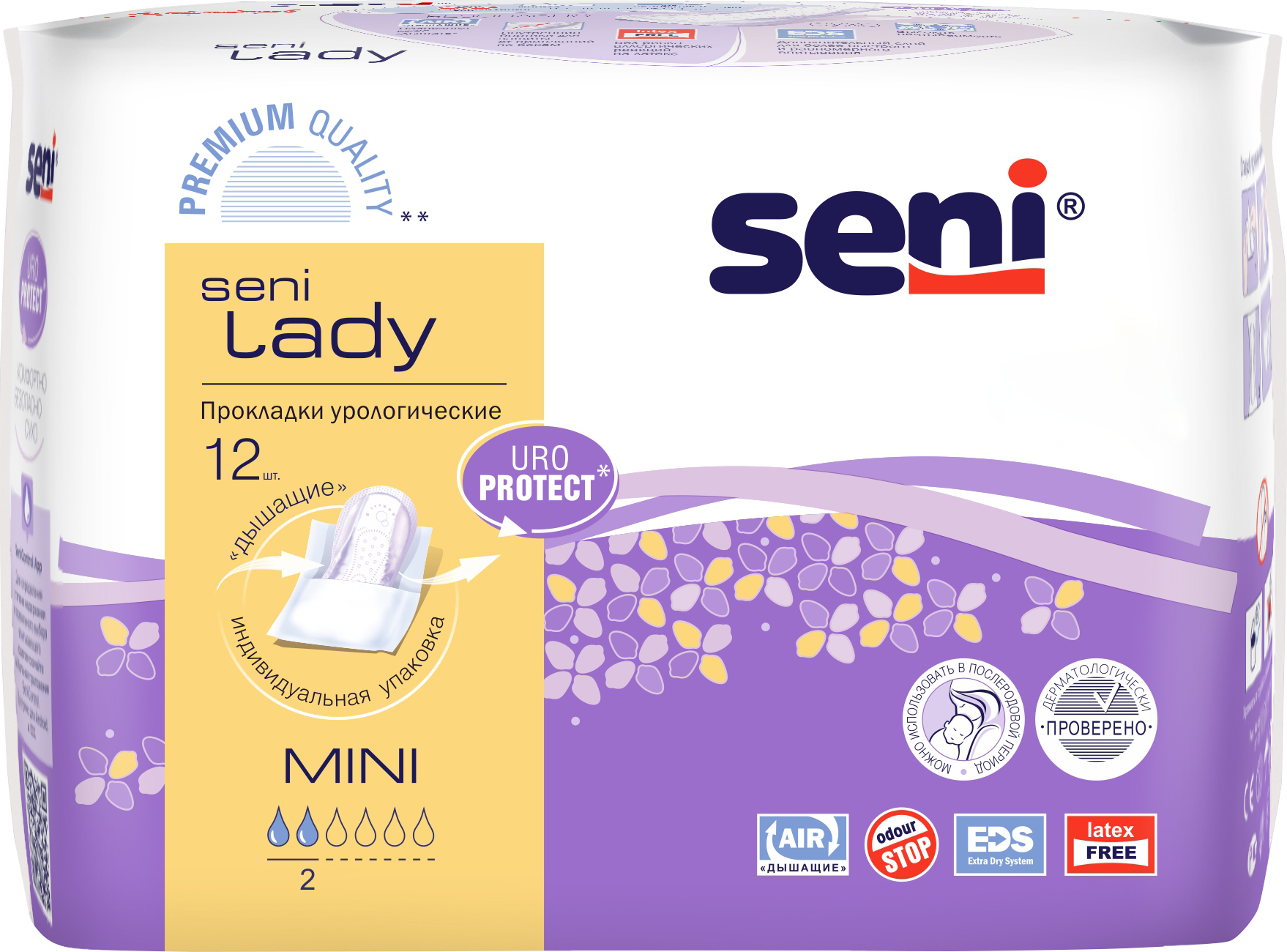 Урологічні прокладки Seni Lady Mini 12 шт. - фото 1