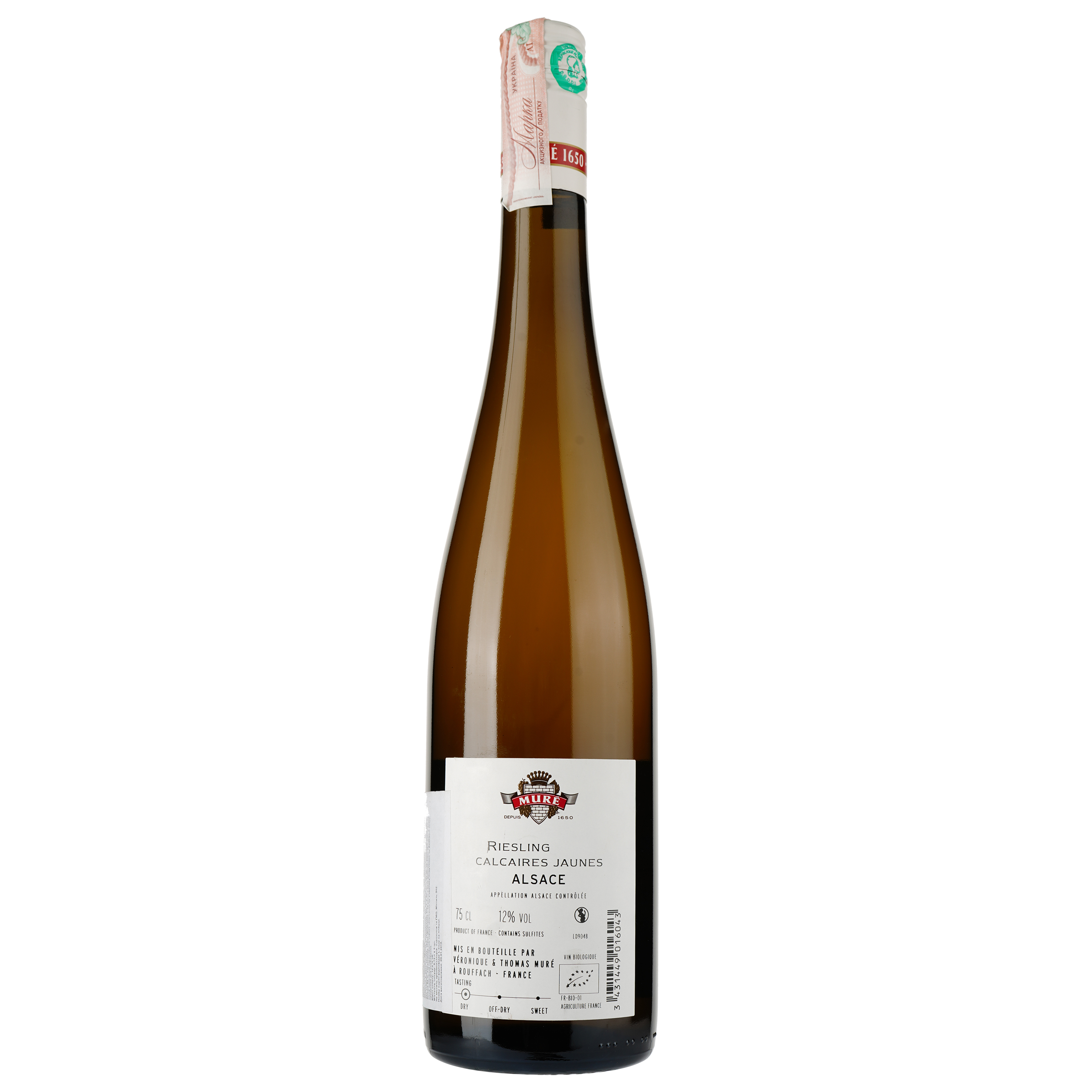 Вино Rene Mure Riesling Calcaires Jaunes 2016, белое, сухое, 0,75 л - фото 2