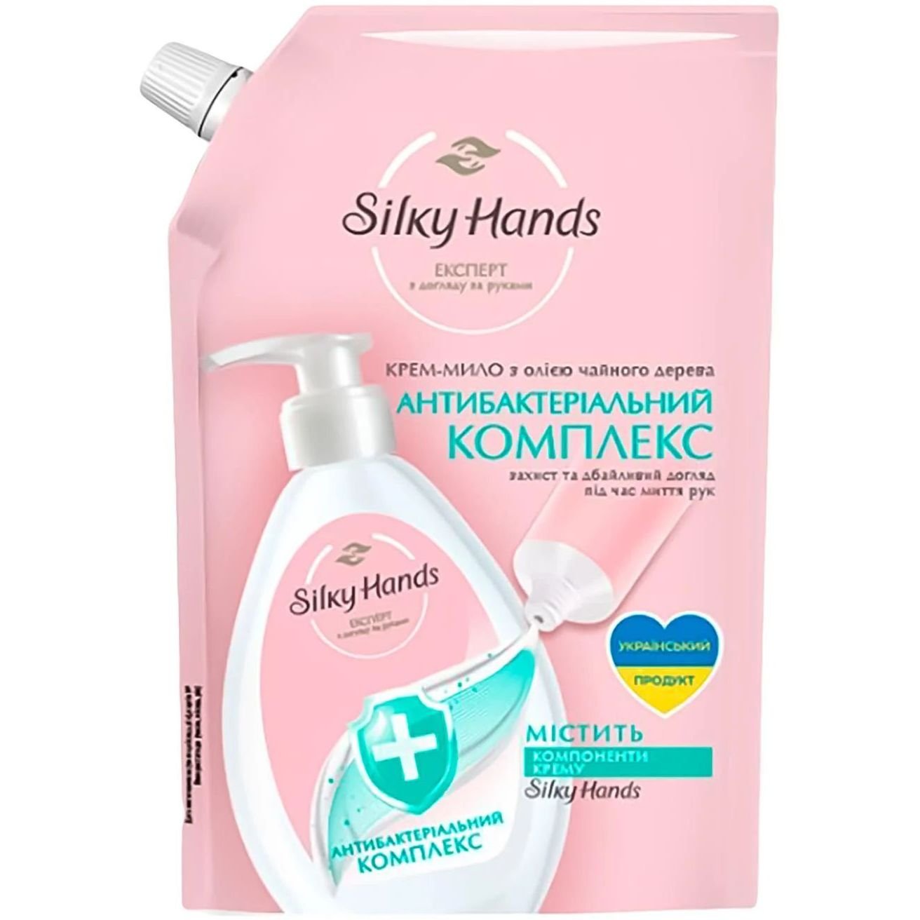 Крем-мыло Silky Hands Антибактериальный комплекс, 460 мл - фото 1