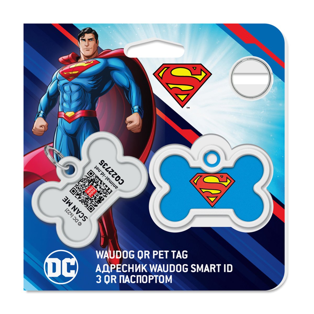 Адресник для собак и кошек Waudog Smart ID с QR паспортом, Супермен-герой, L, 40х28 мм - фото 5