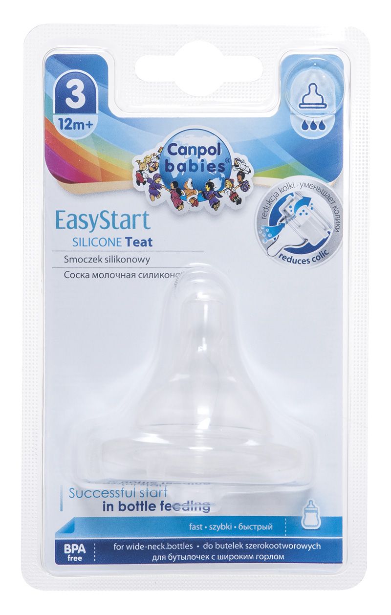 Соска силиконовая Canpol babies EasyStart, быстрый поток, 12+, 1 шт. (21/722) - фото 1