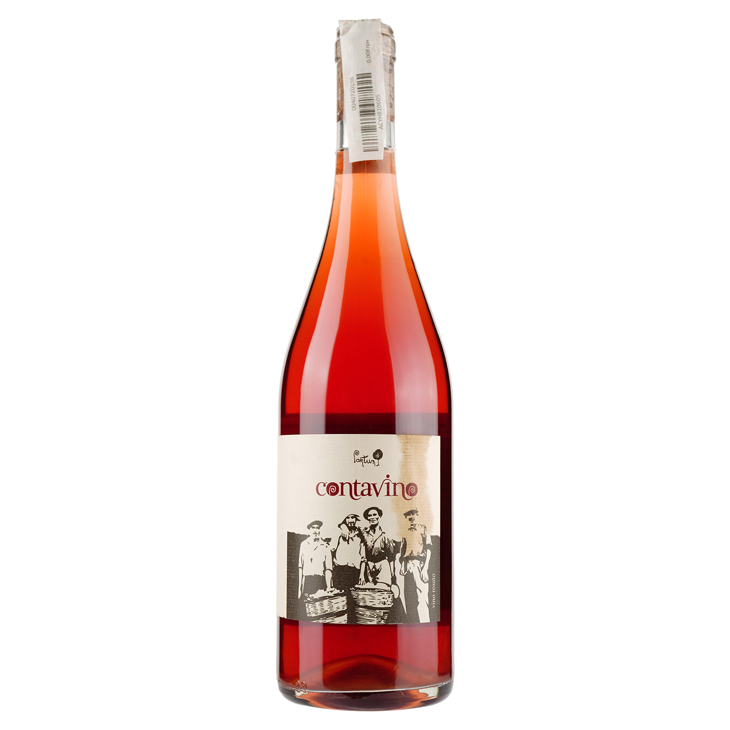 Вино Pantun Contavino Rosato 2020 IGT, розовое, сухое, 13,5%, 0,75 л (890267) - фото 1