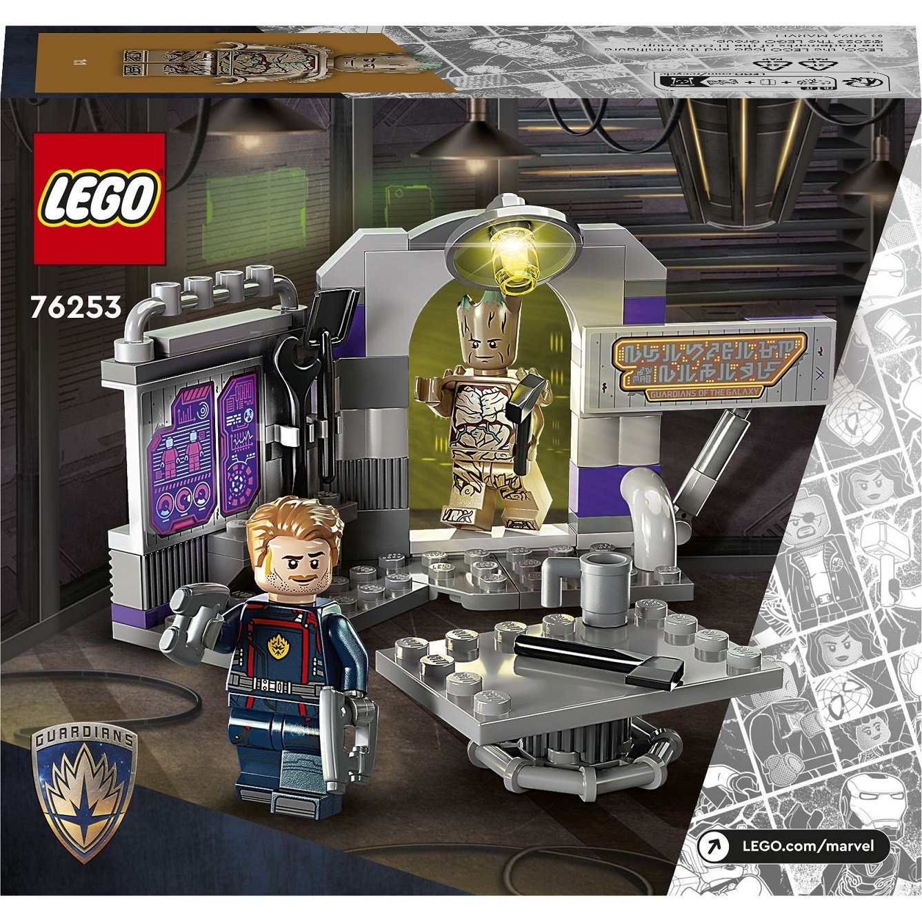 Конструктор LEGO Super Heroes Marvel Штаб-квартира Вартових Галактики, 67 деталей (76253) - фото 2
