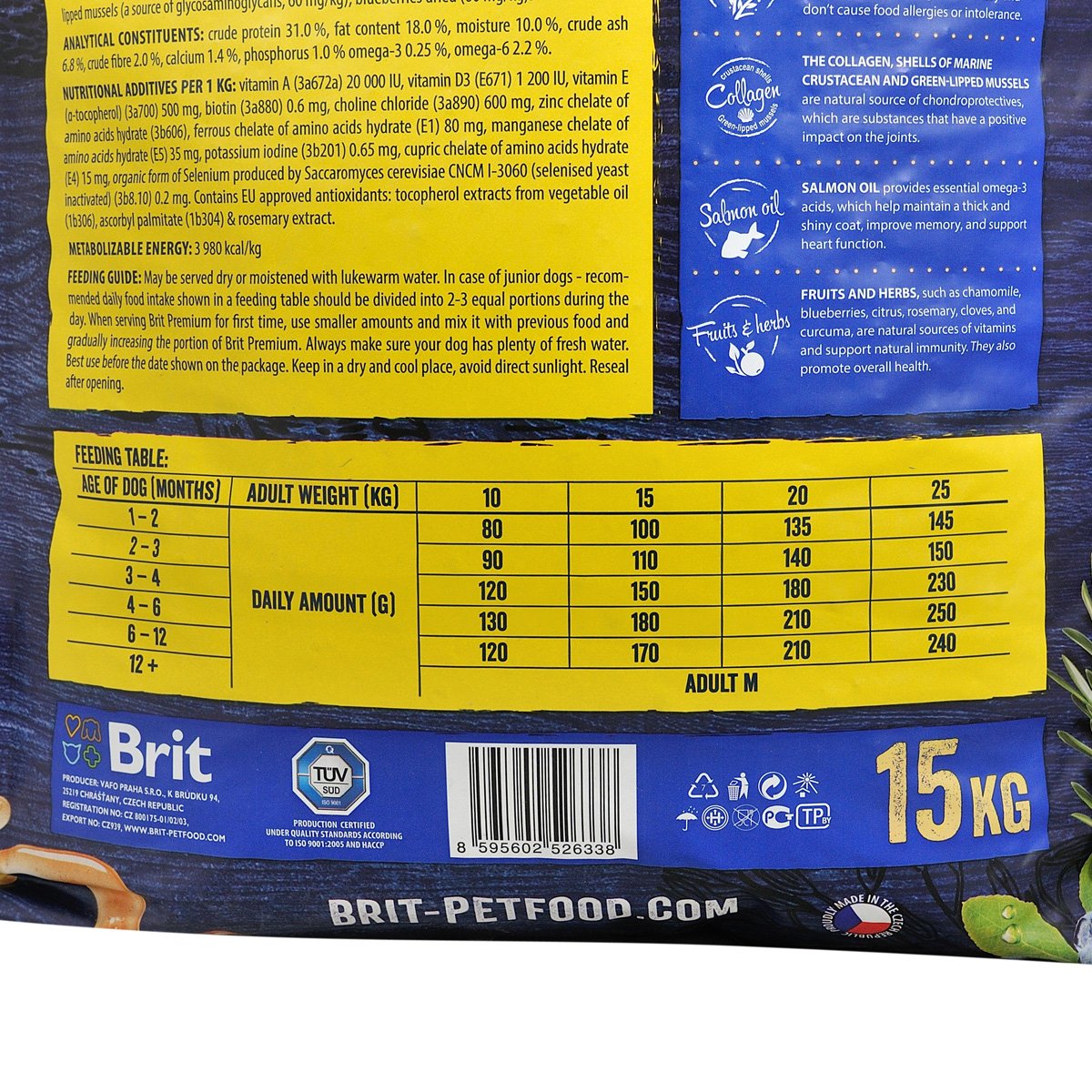 Сухий корм для цуценят середніх порід Brit Premium Dog Junior М, з куркою, 15 кг - фото 5