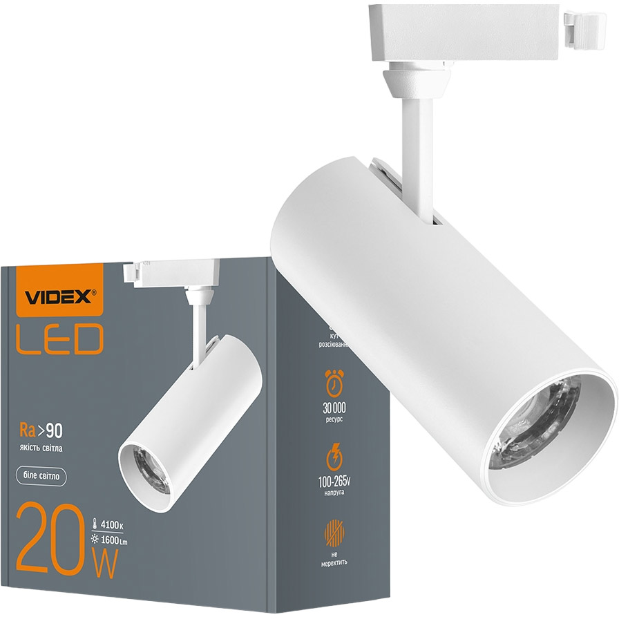 Світильник трековий Videx LED 20W 4100K білий (VL-TR04-204W) - фото 1