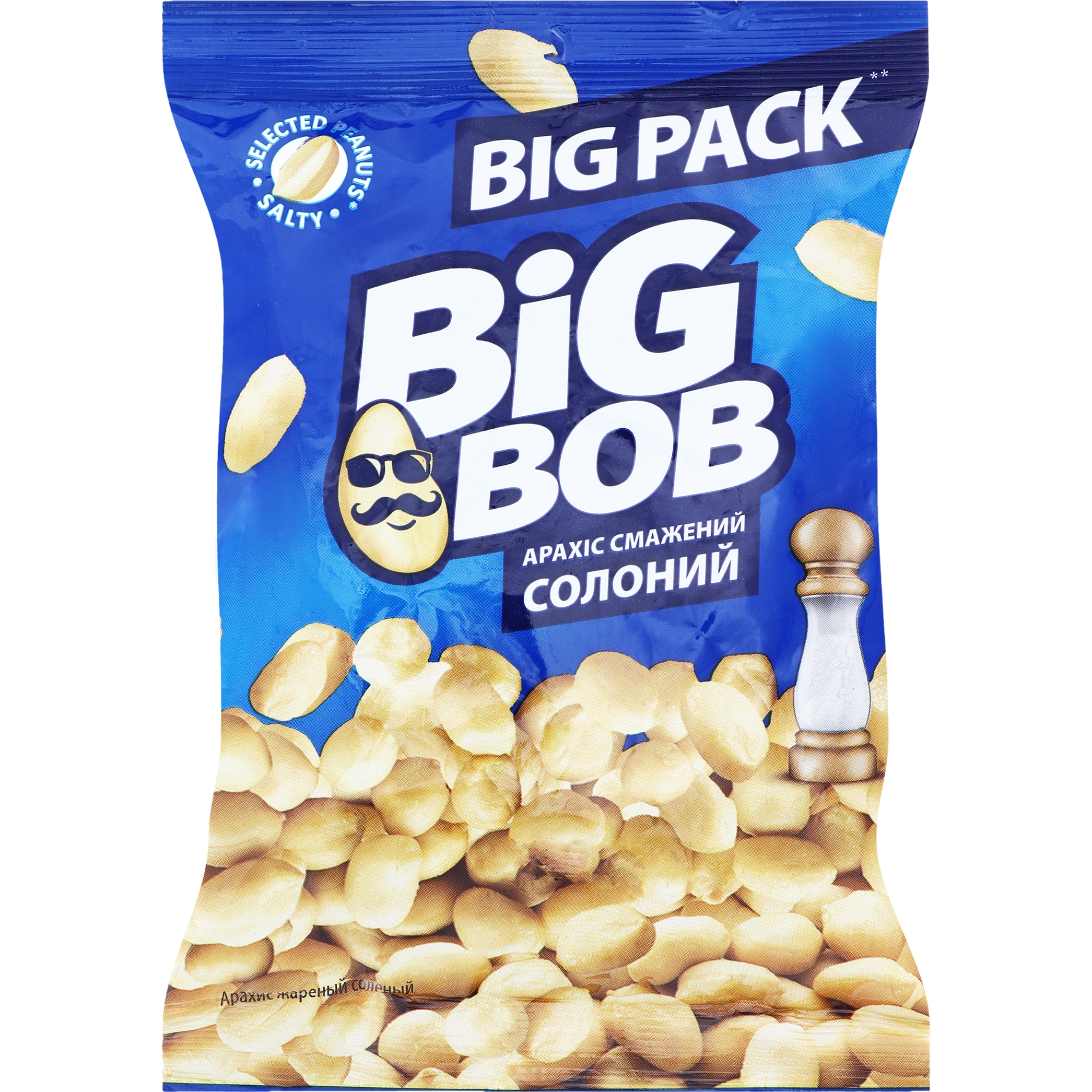 Арахис жареный соленый Big Bob 120 г - фото 1