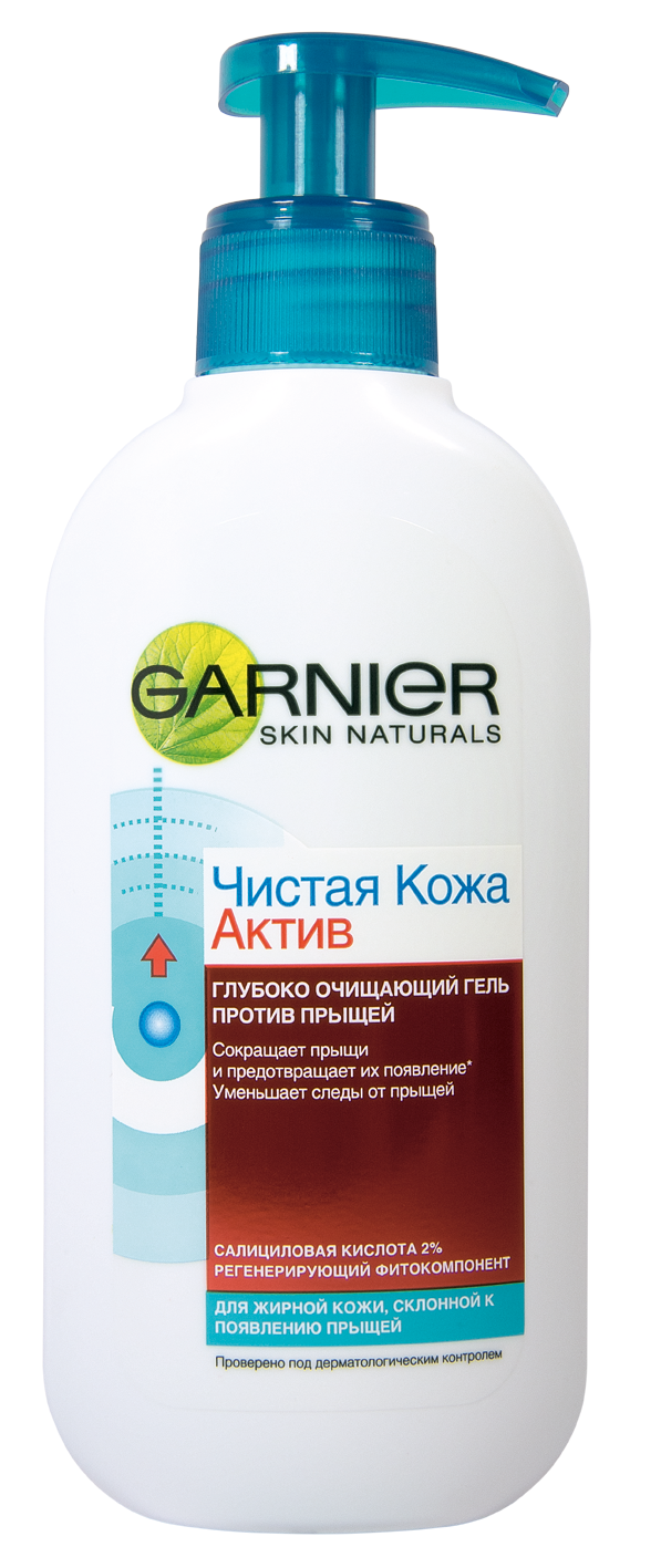 Очищающий гель от прыщей Garnier Skin Naturals Чистая кожа Актив, 200 мл - фото 1