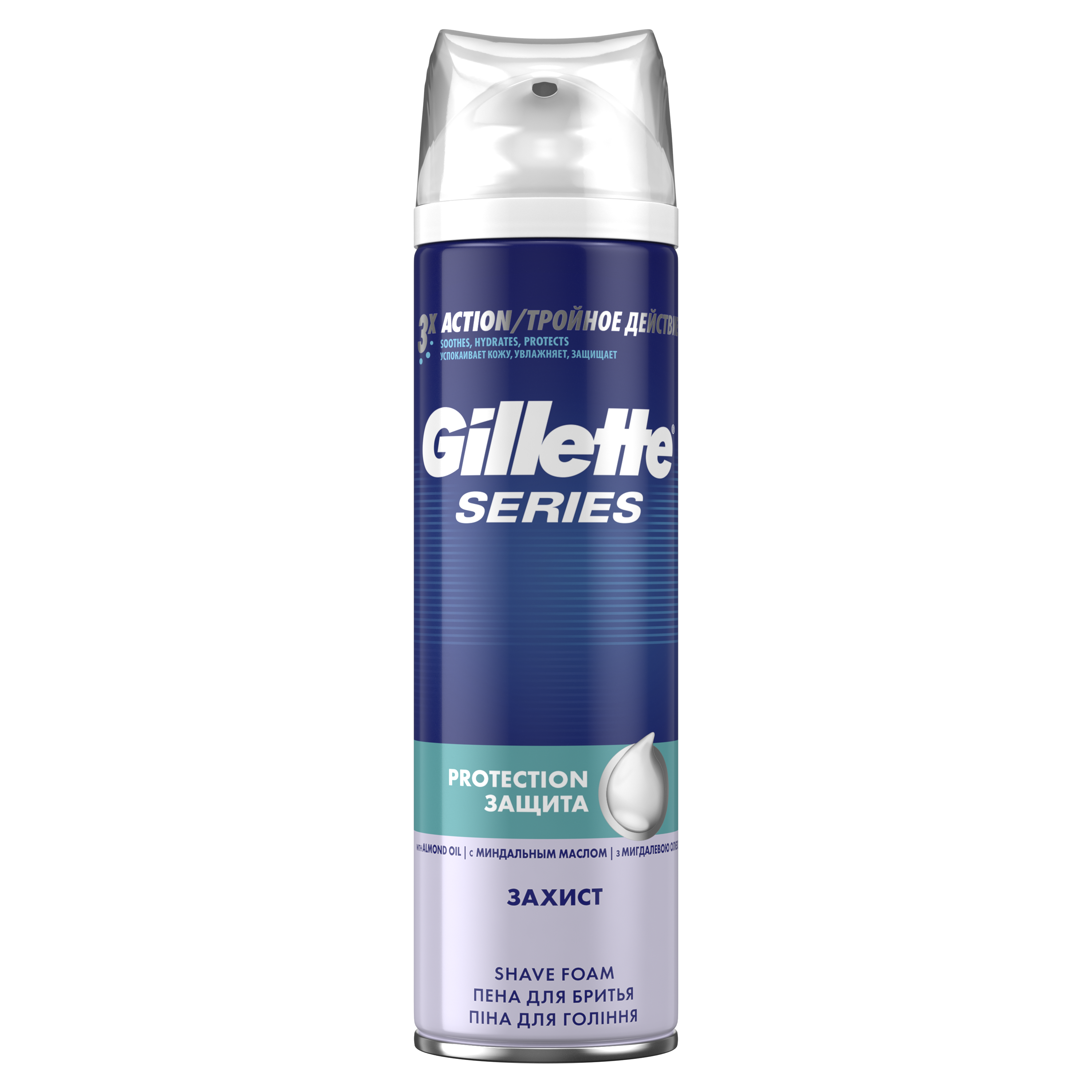 Пена для бритья Gillette Series Protection, 250 мл - фото 2