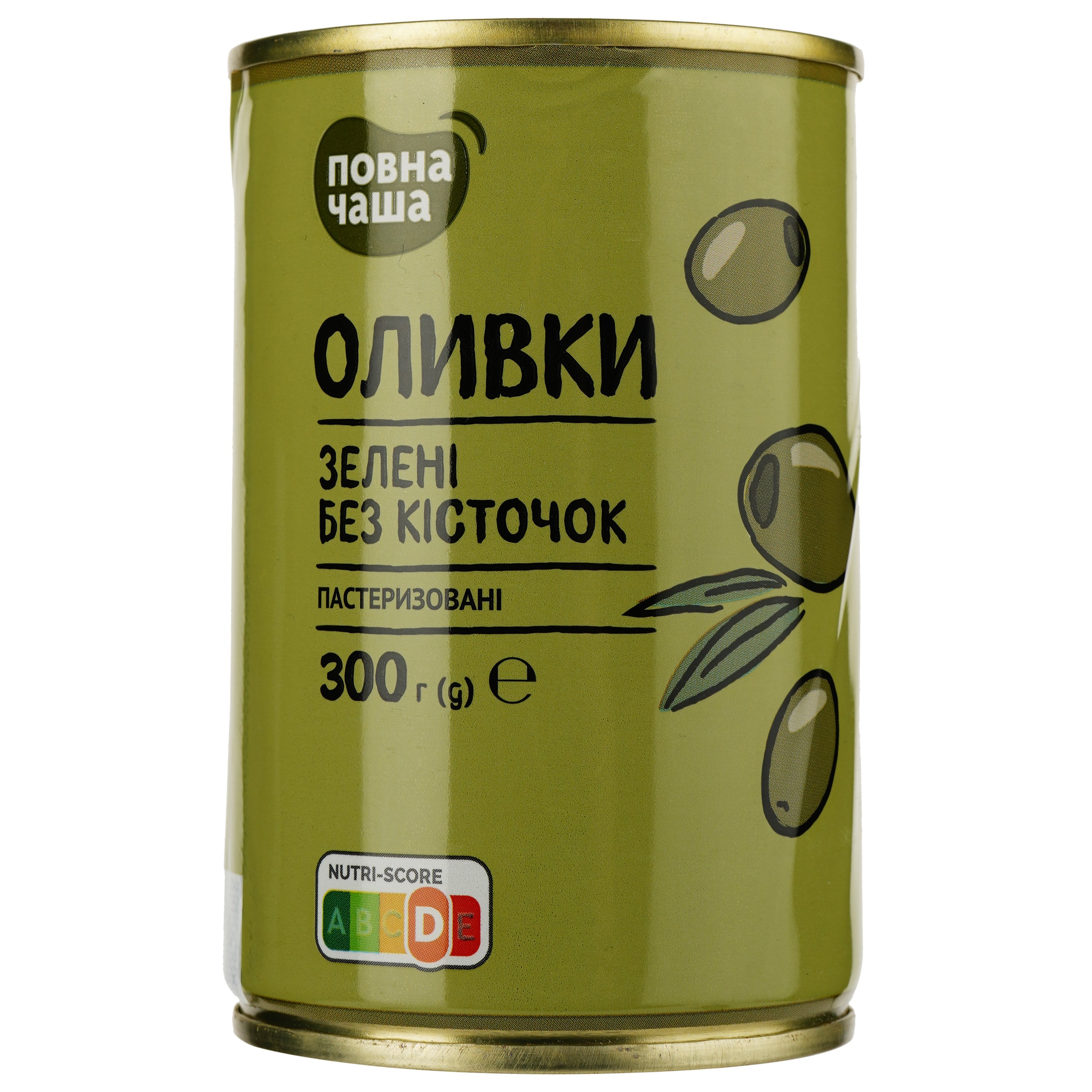 Оливки Повна Чаша зелені без кісточки пастеризовані 300 г (490848) - фото 1