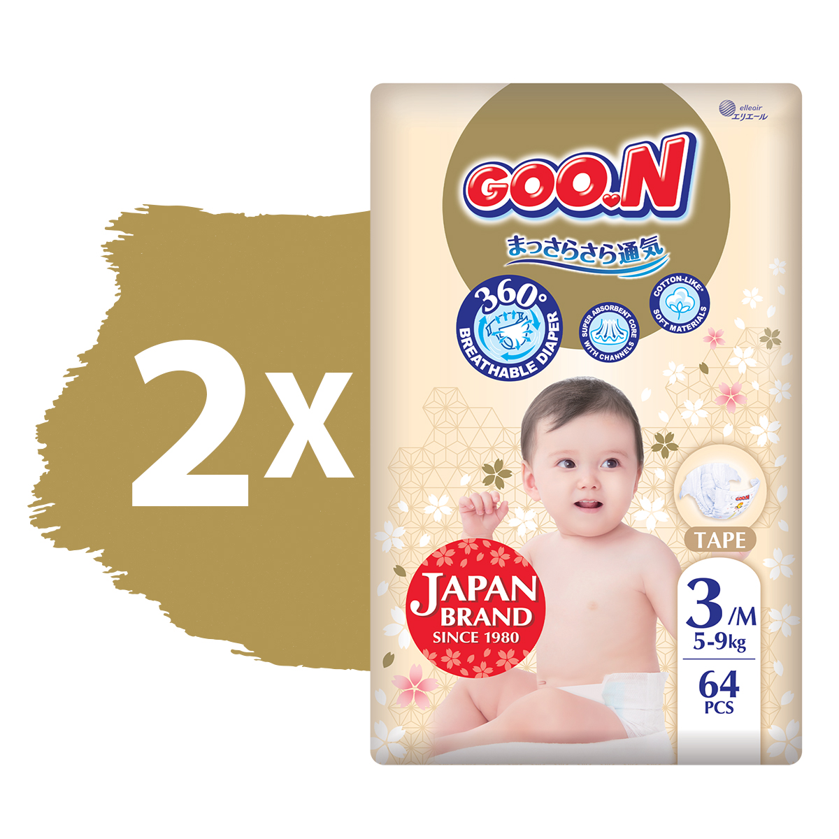 Підгузки на липучках Goo.N Premium Soft розмір 3(M) 5-9 кг доу-пак 128 шт. - фото 2