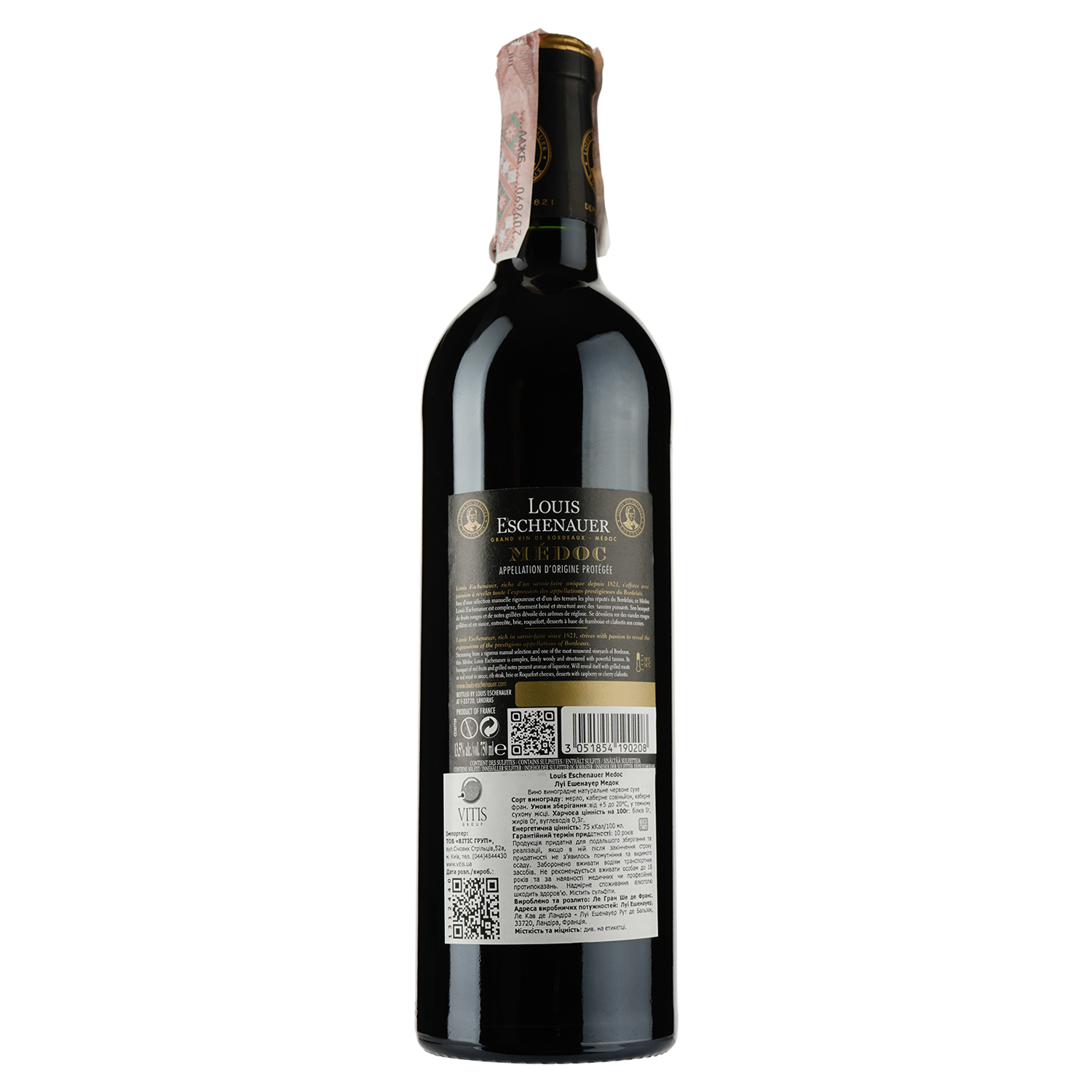 Вино Louis Eschenauer Medoc, красное, сухое, 12,5%, 0,75 л (1312440) - фото 2