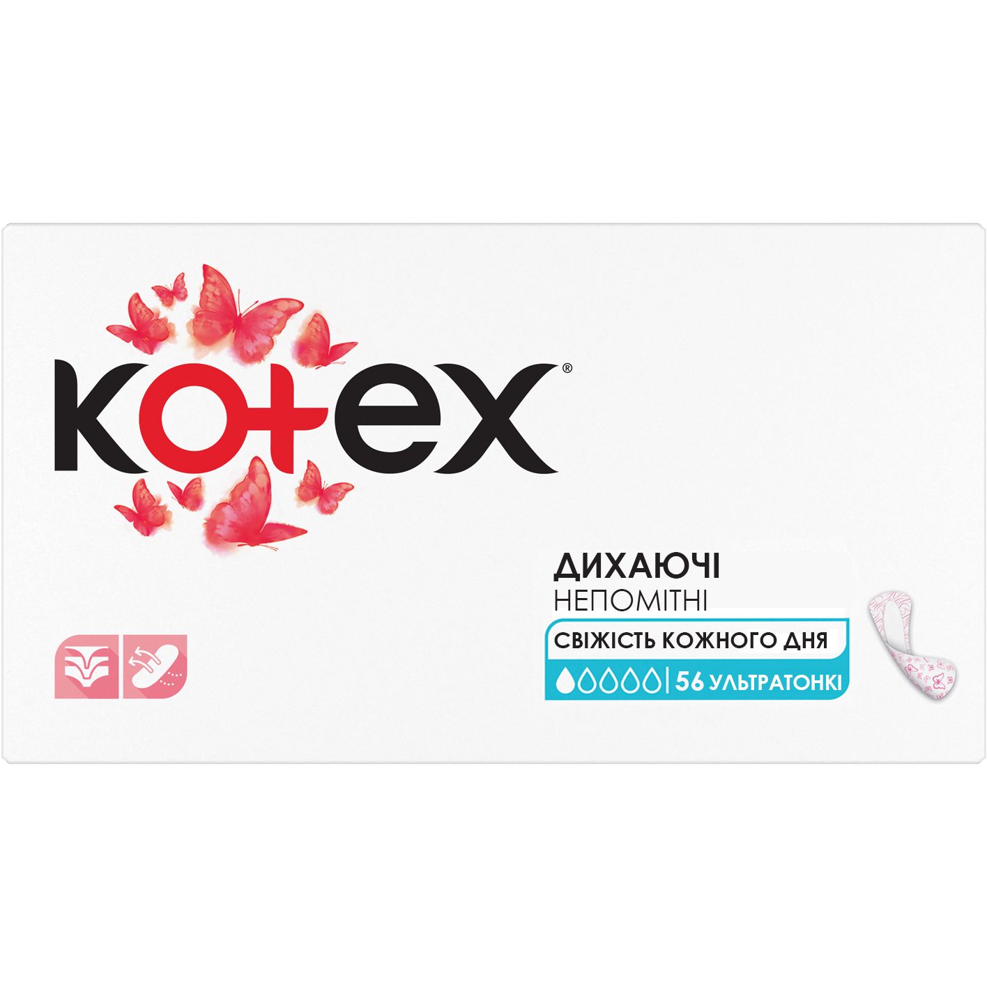Ежедневные прокладки Kotex Ultraslim 56 шт. - фото 1