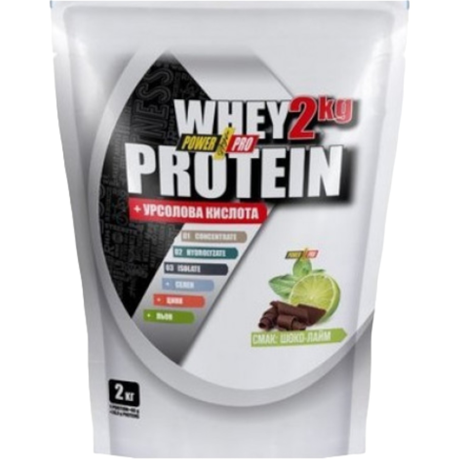 Протеїн Power Pro Whey Protein шоко-лайм 2 кг - фото 1