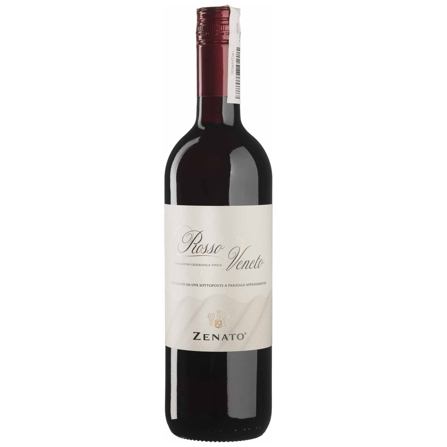 Вино Zenato Veneto Rosso, красное, сухое, 0,75 л - фото 1