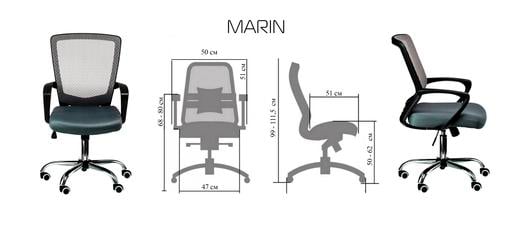 Офісне крісло Special4you Marin чорне (E0482) - фото 10