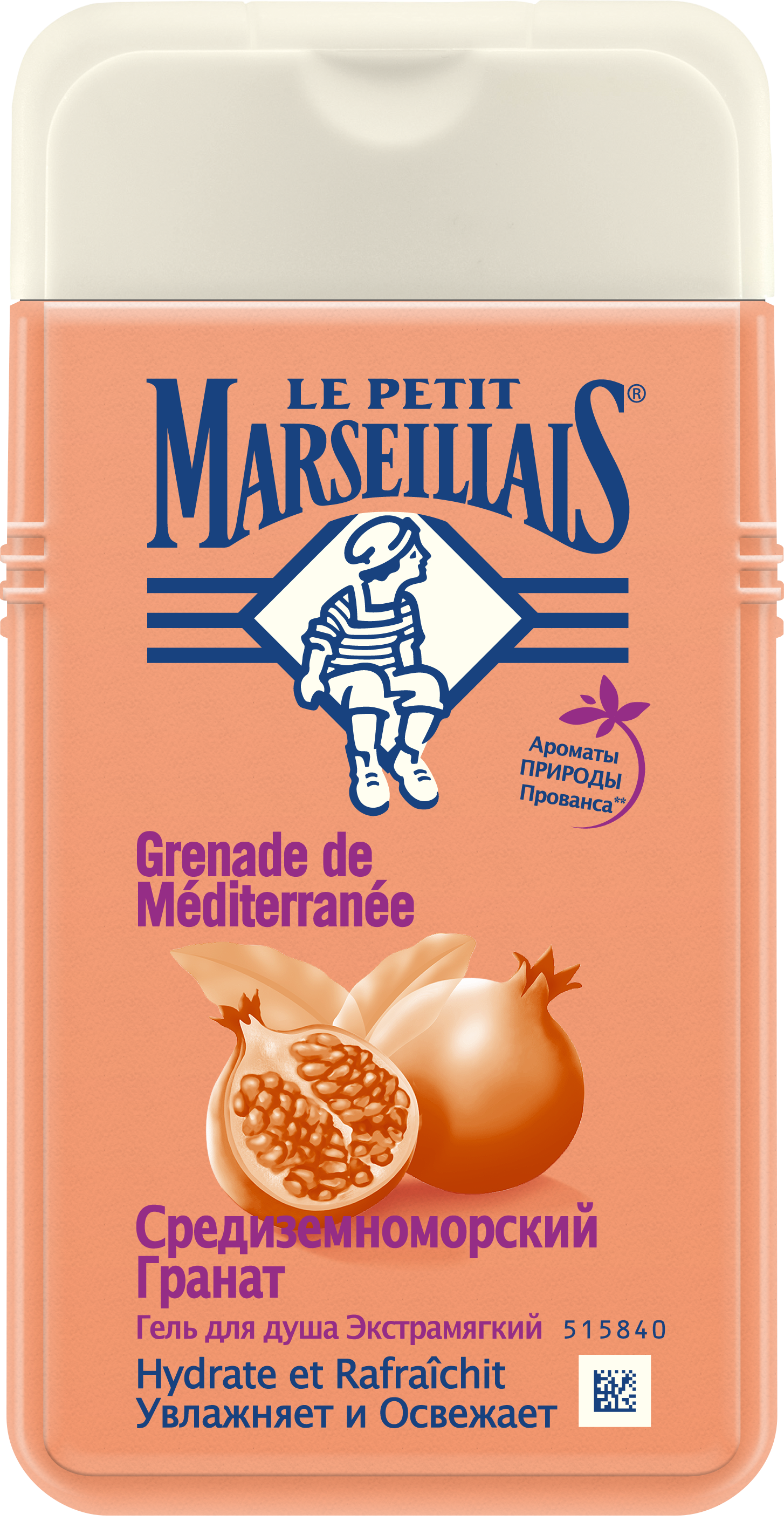Гель для душу Le Petit Marseillais Середземноморський гранат, 250 мл - фото 1