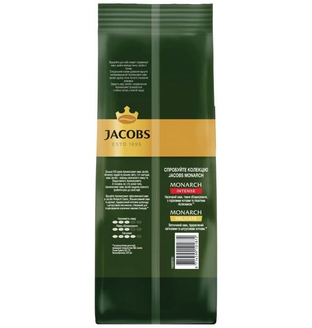 Кофе молотый Jacobs Monarch Classic, 450 г (757347) - фото 2
