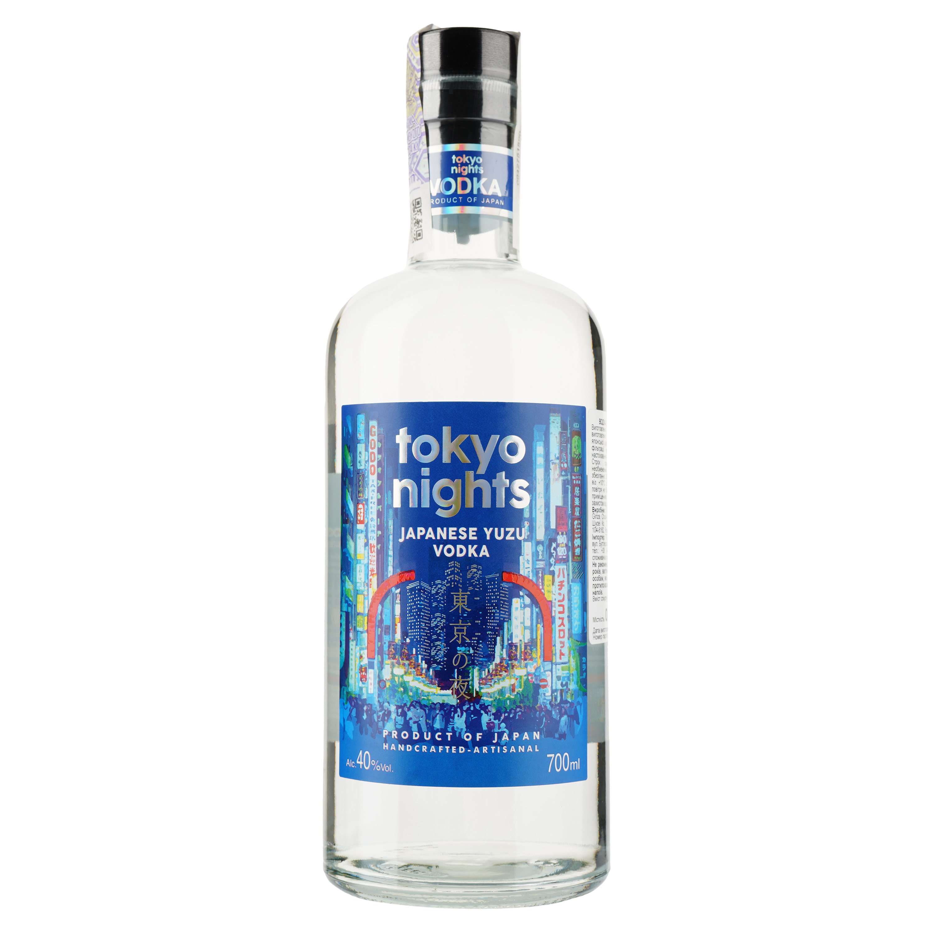 Водка Tokyo Nights Japanese Yuzu Vodka 40% 0.7 л - фото 1