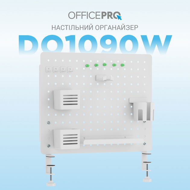 Настольная доска-органайзер OfficePro DO1090W White (DO1090W) - фото 7