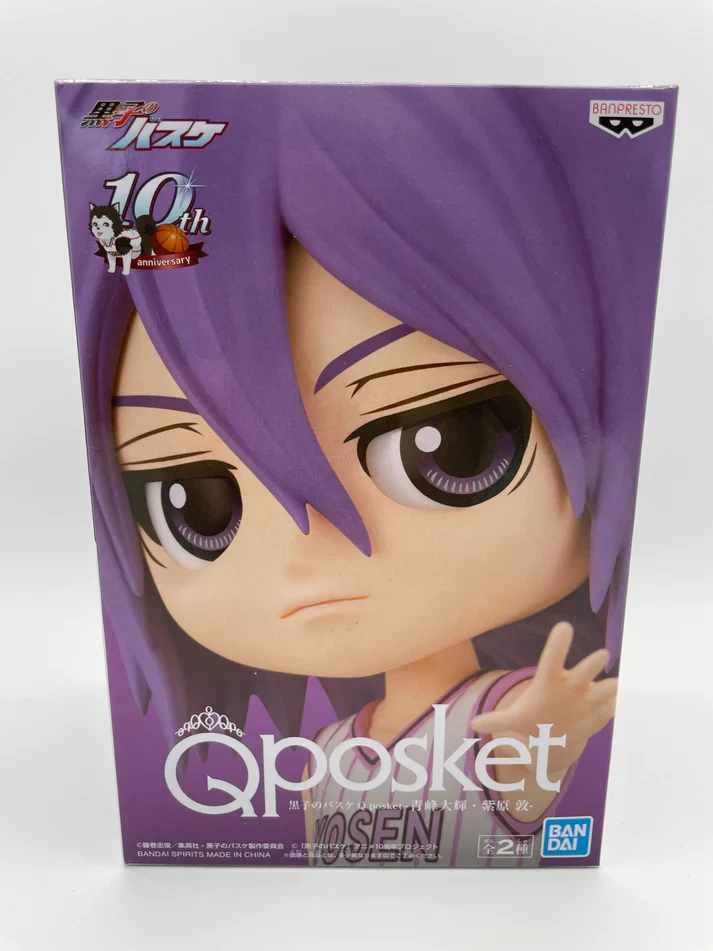 Фигурка Q posket Kuroko's Basketball Atsushi Murasakibara Баскетбол Куроко Ацуши Мурасакибара 14 см Q KB AM 14 - фото 3