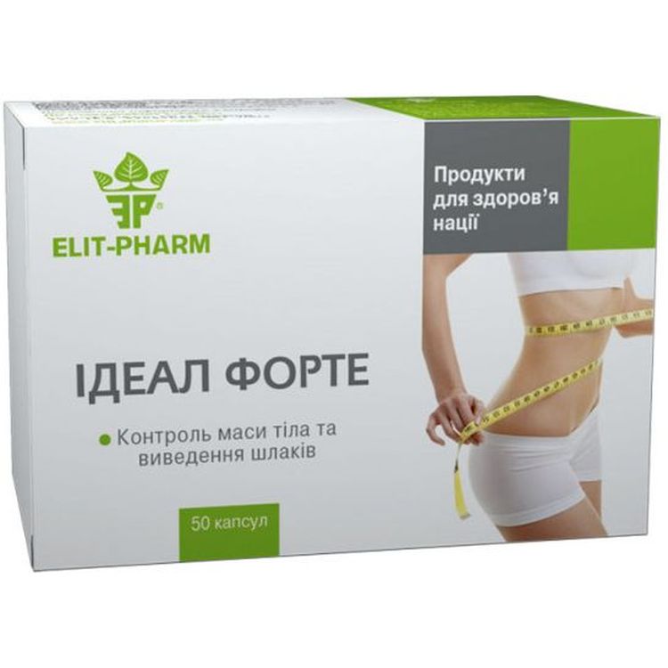 Диетическая добавка Идеал форте Elit-Pharm 50 капсул (0.5 г) - фото 1