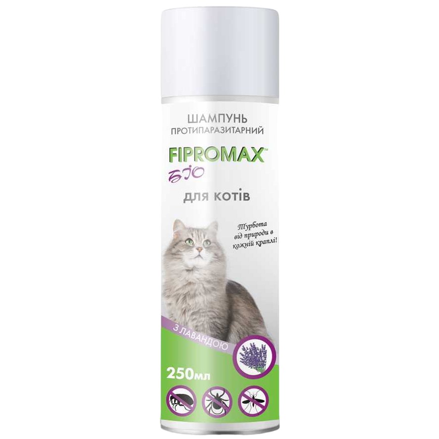 Шампунь для кошек Fipromax БИО против блох и клещей, с лавандой, 250 мл - фото 1